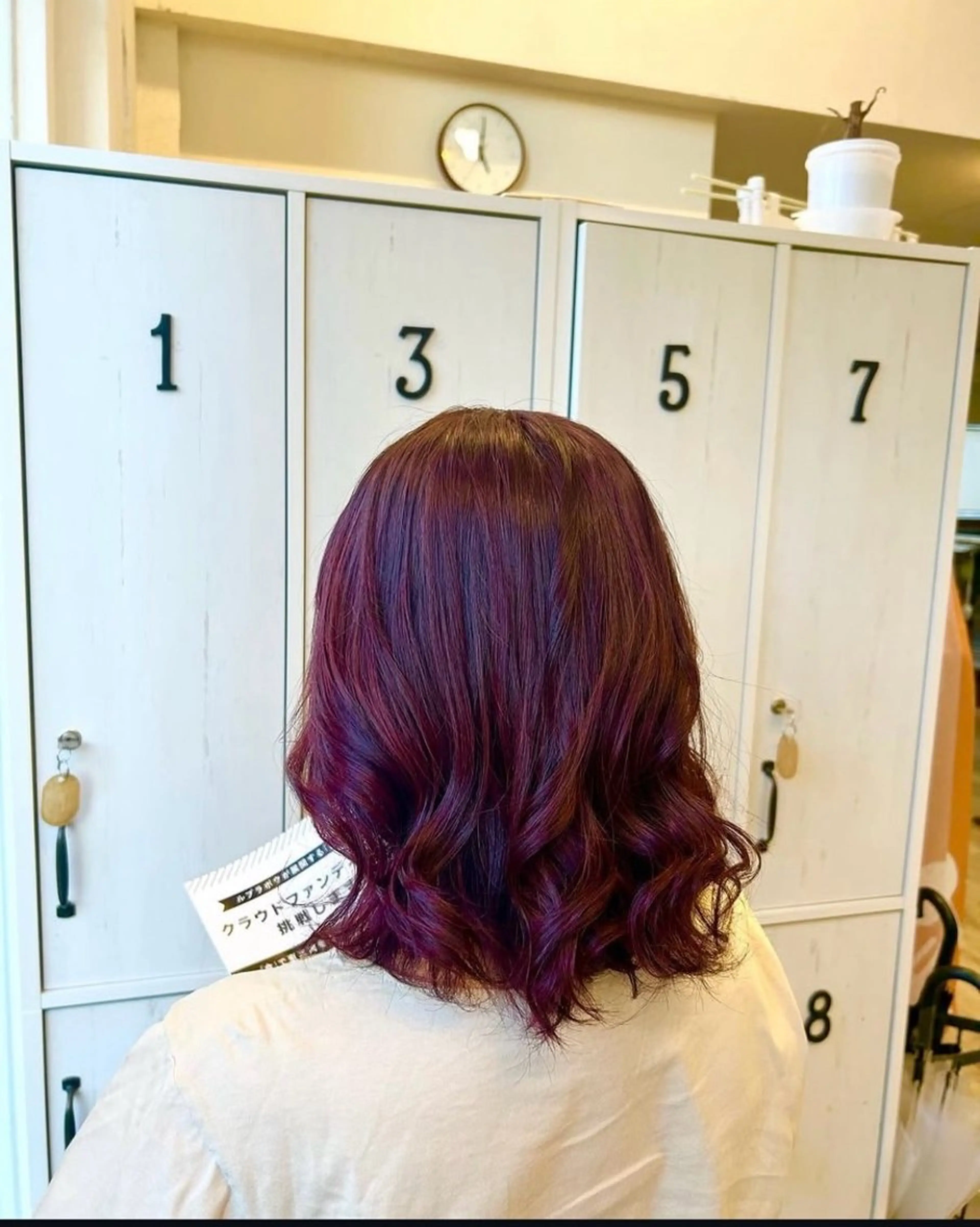 カラー ルプラボウ 石田渚夏のヘアスタイル