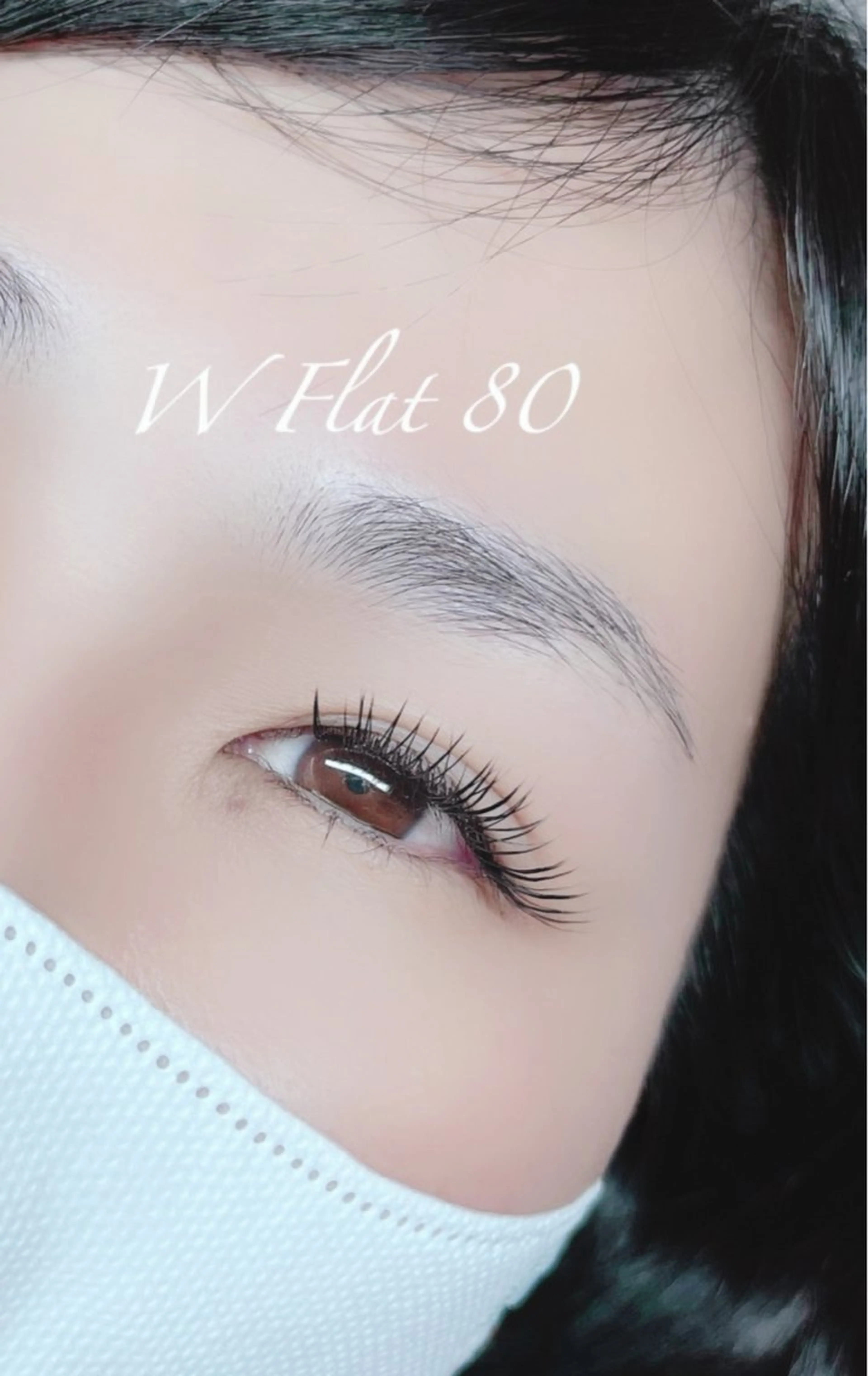 マツエク・マツパ Dulce ドゥルセのマツエク・マツパデザイン