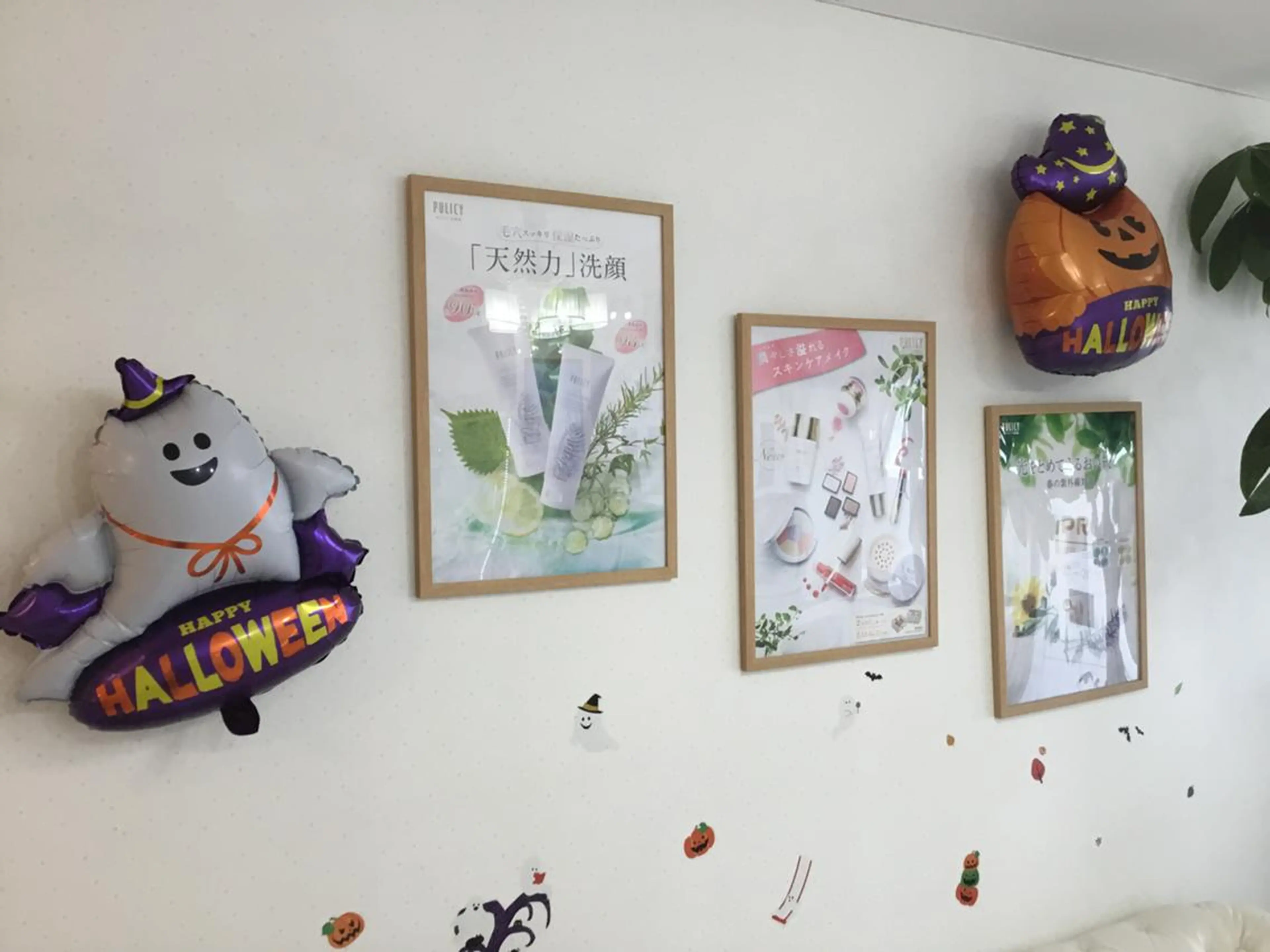 OPREA 千種店のエステ・リラクイメージ