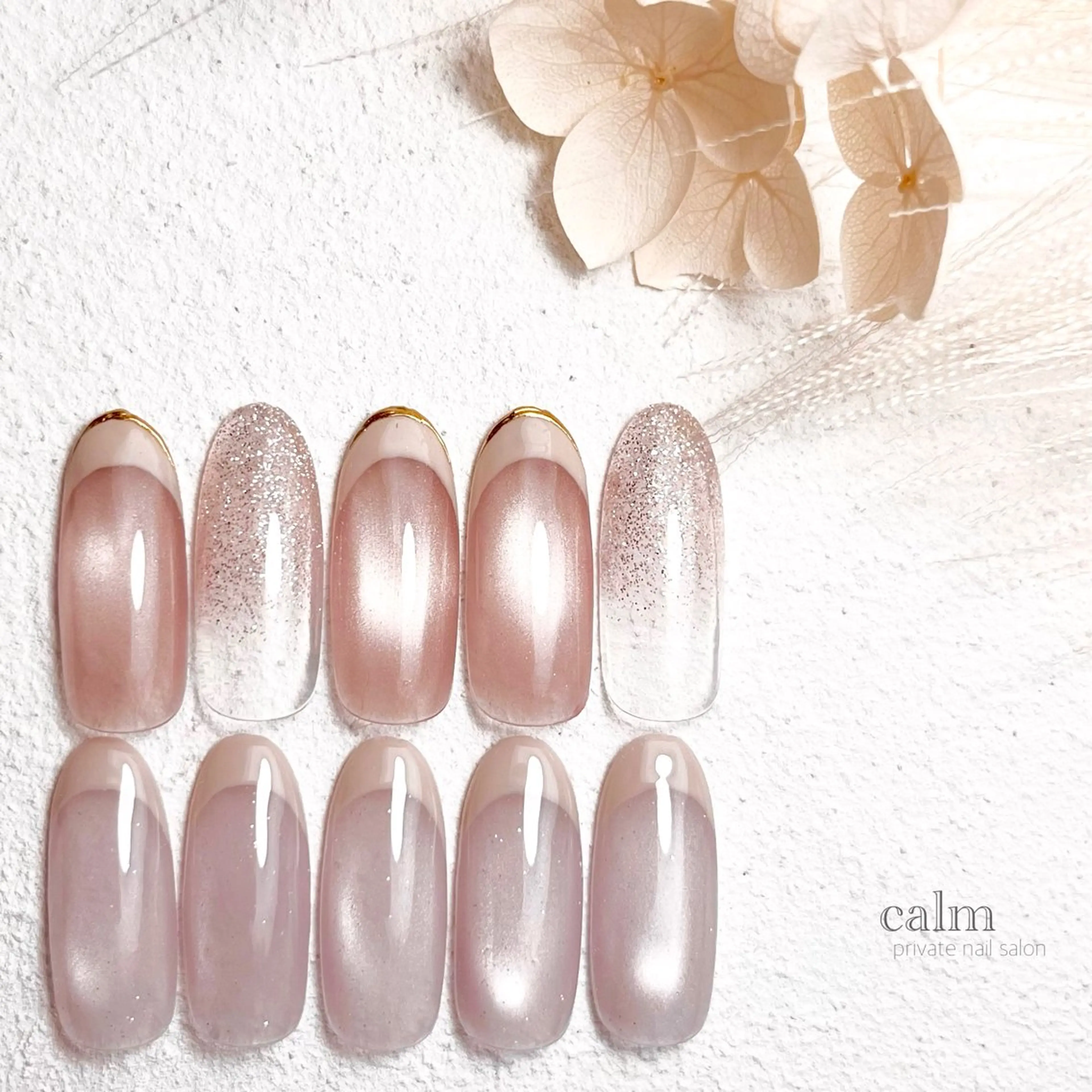 ネイル ハンドネイル calm 〔ｶｰﾑ〕のネイルデザイン