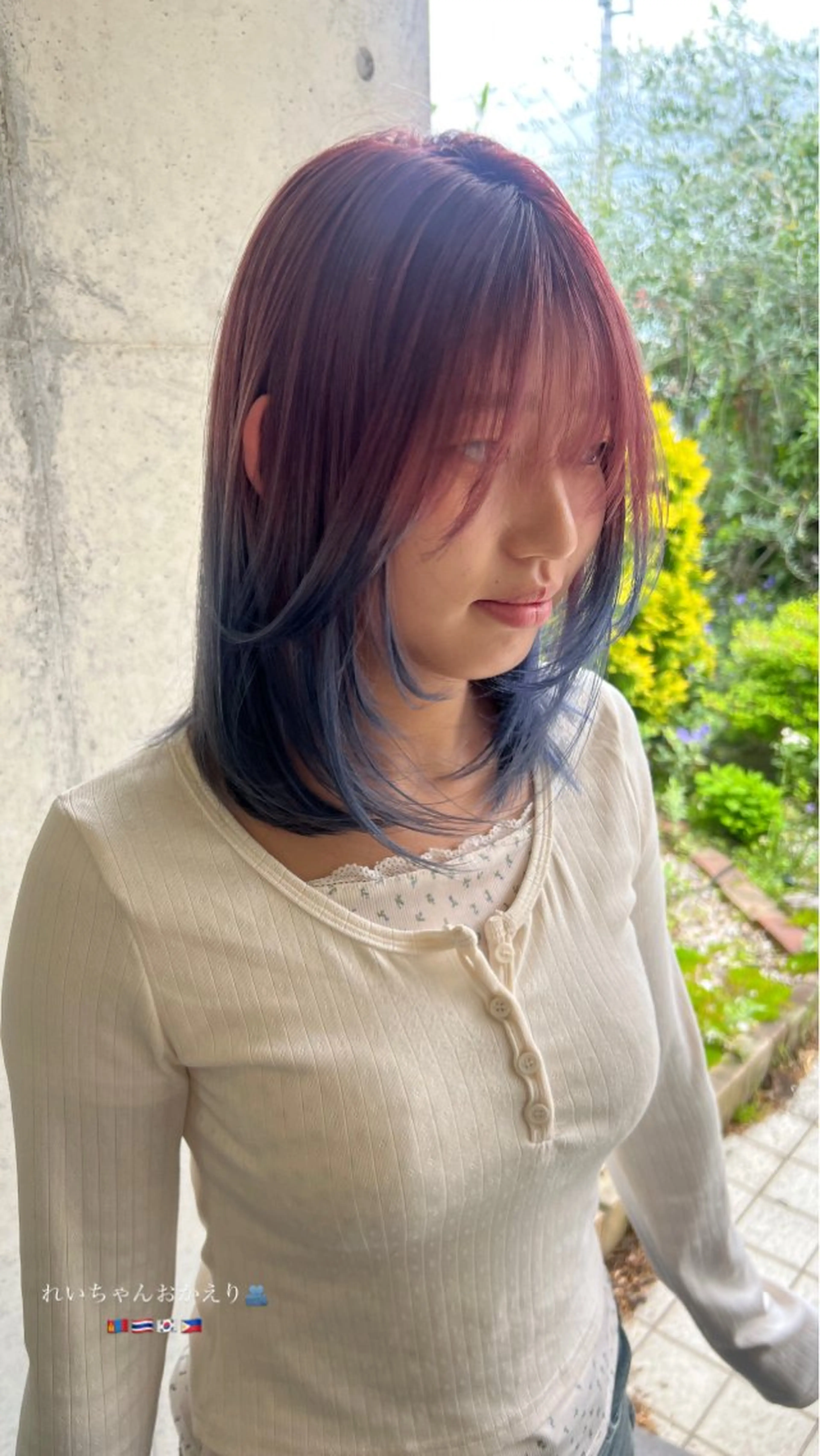 カラー 只野 真衣のヘアスタイル