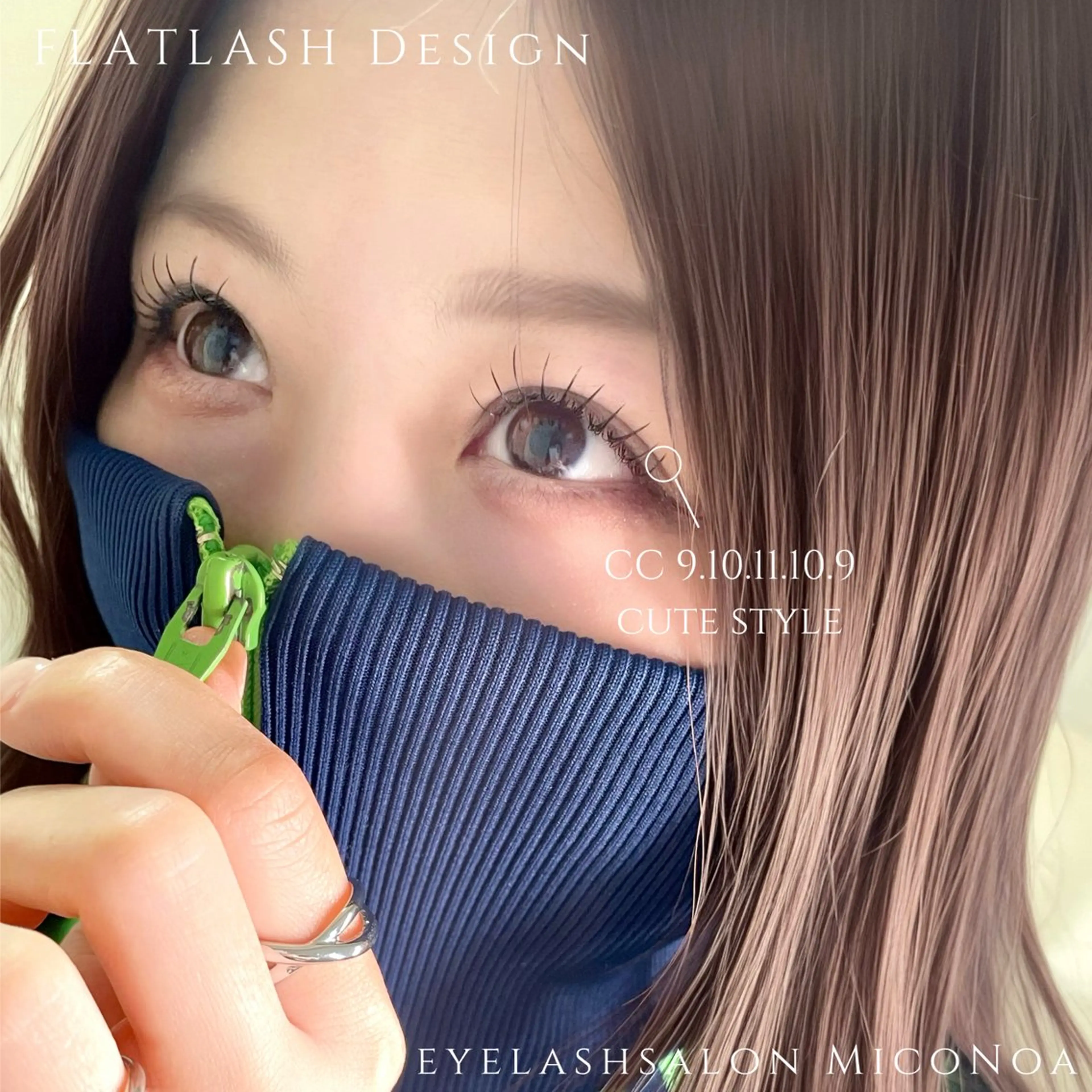 マツエク・マツパ マツエク MicoNoa Asamiのマツエク・マツパデザイン