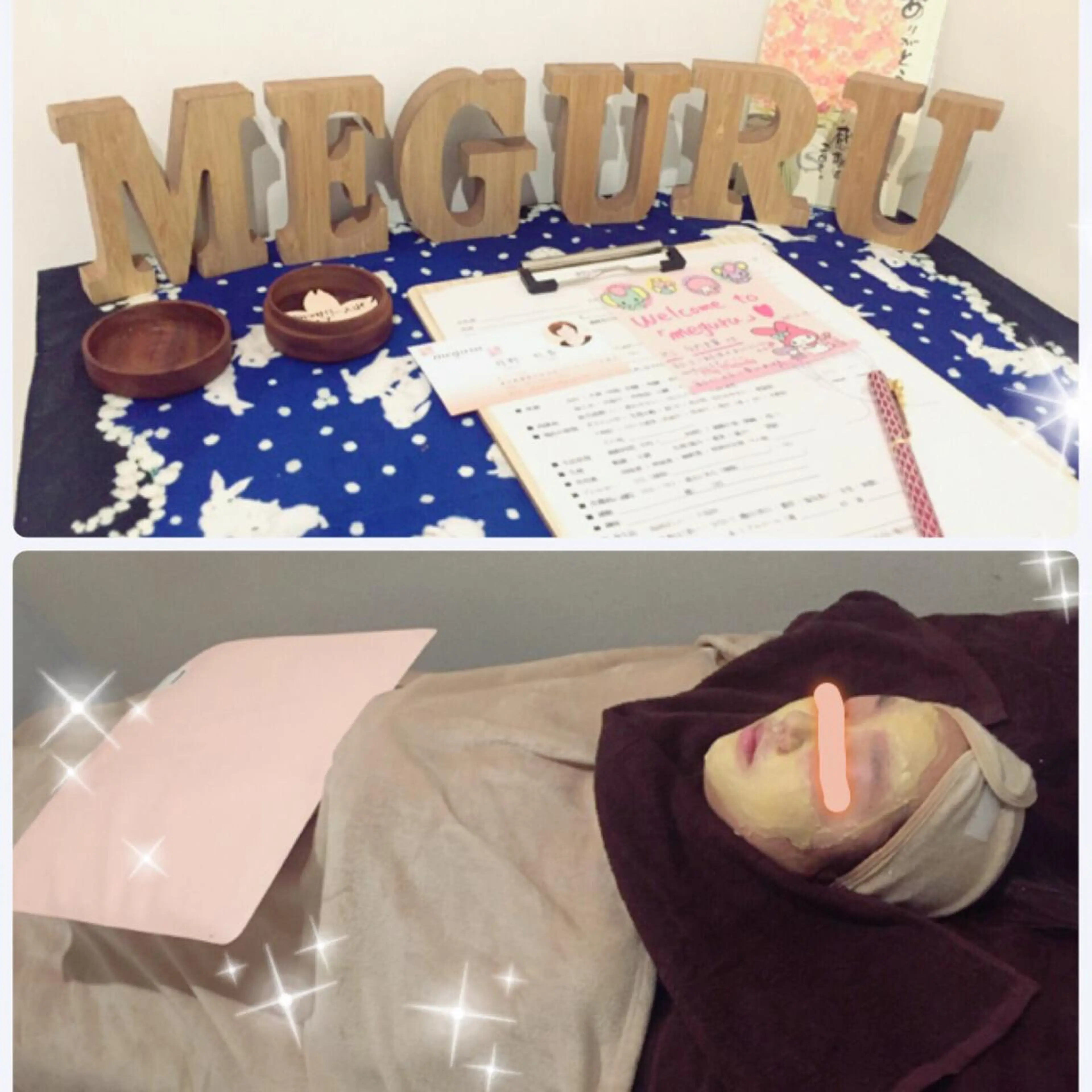 ショート カラー パーマ ヘアアレンジ メンズ キッズ ネイル マツエク・マツパ マットネイル 赤色 ‍痩身＆ボディ 結果出し🌟丹野のエステ・リラクイメージ