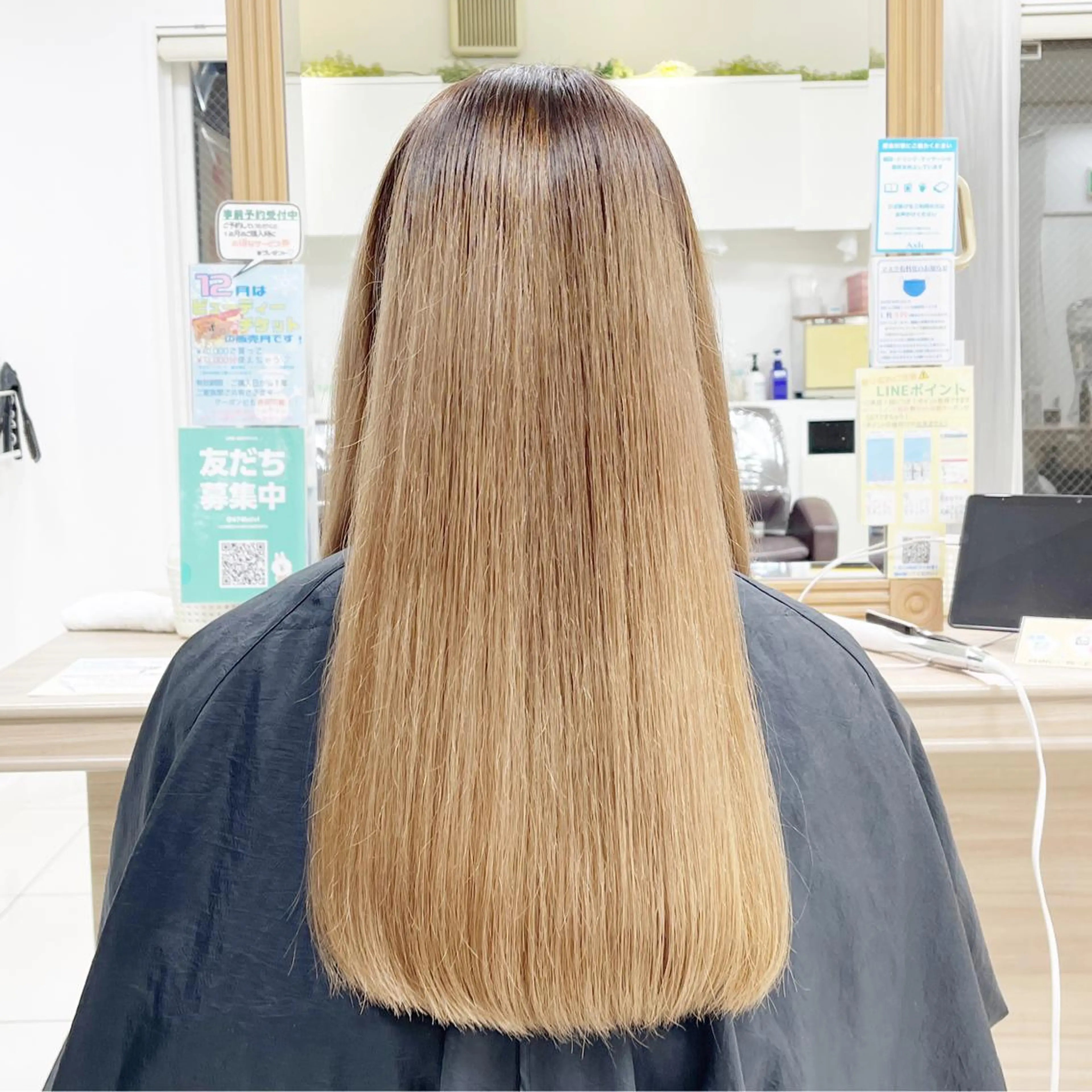 ロング カット ヘアカラー トリートメント 藤原 亜美🤍のヘアスタイル