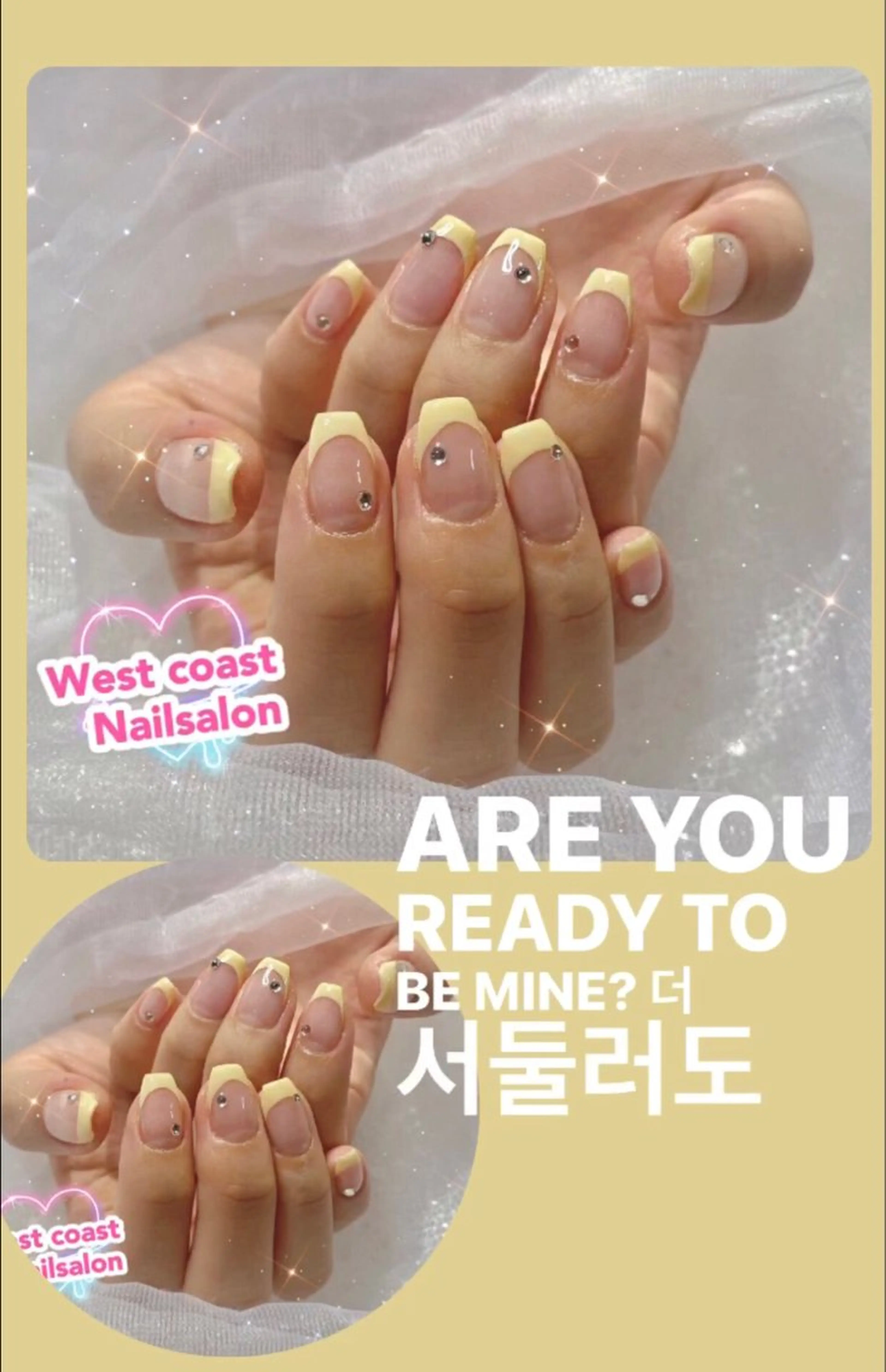 ネイル フレンチネイル 韓国ネイル ミラーネイル ワンカラーネイル ストーンネイル ハンドネイル リボン、ガーリー パーツ放題専門店のネイルデザイン