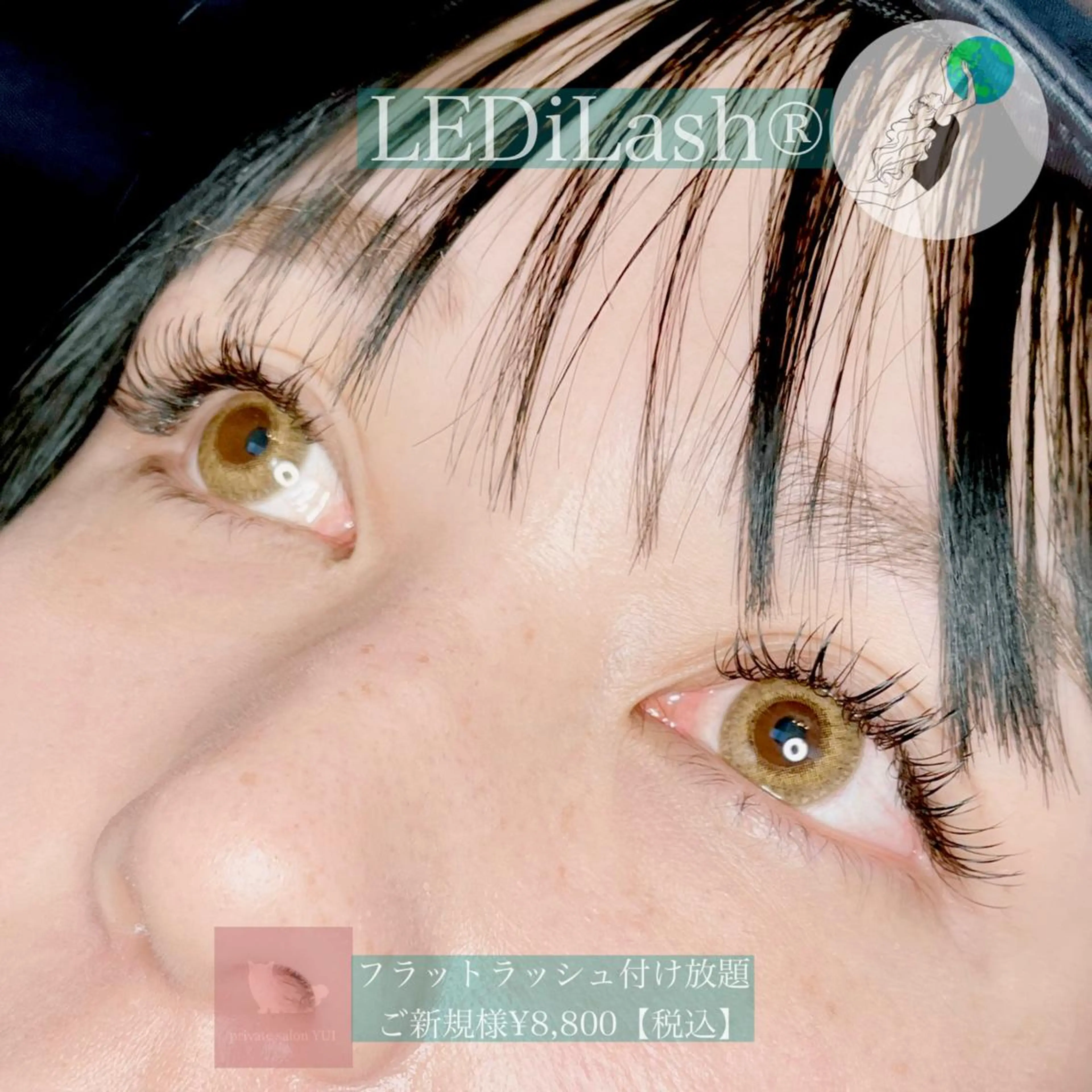 マツエク・マツパ マツエク 1ヶ月後も半分残る 高持続LEDエクステのマツエク・マツパデザイン