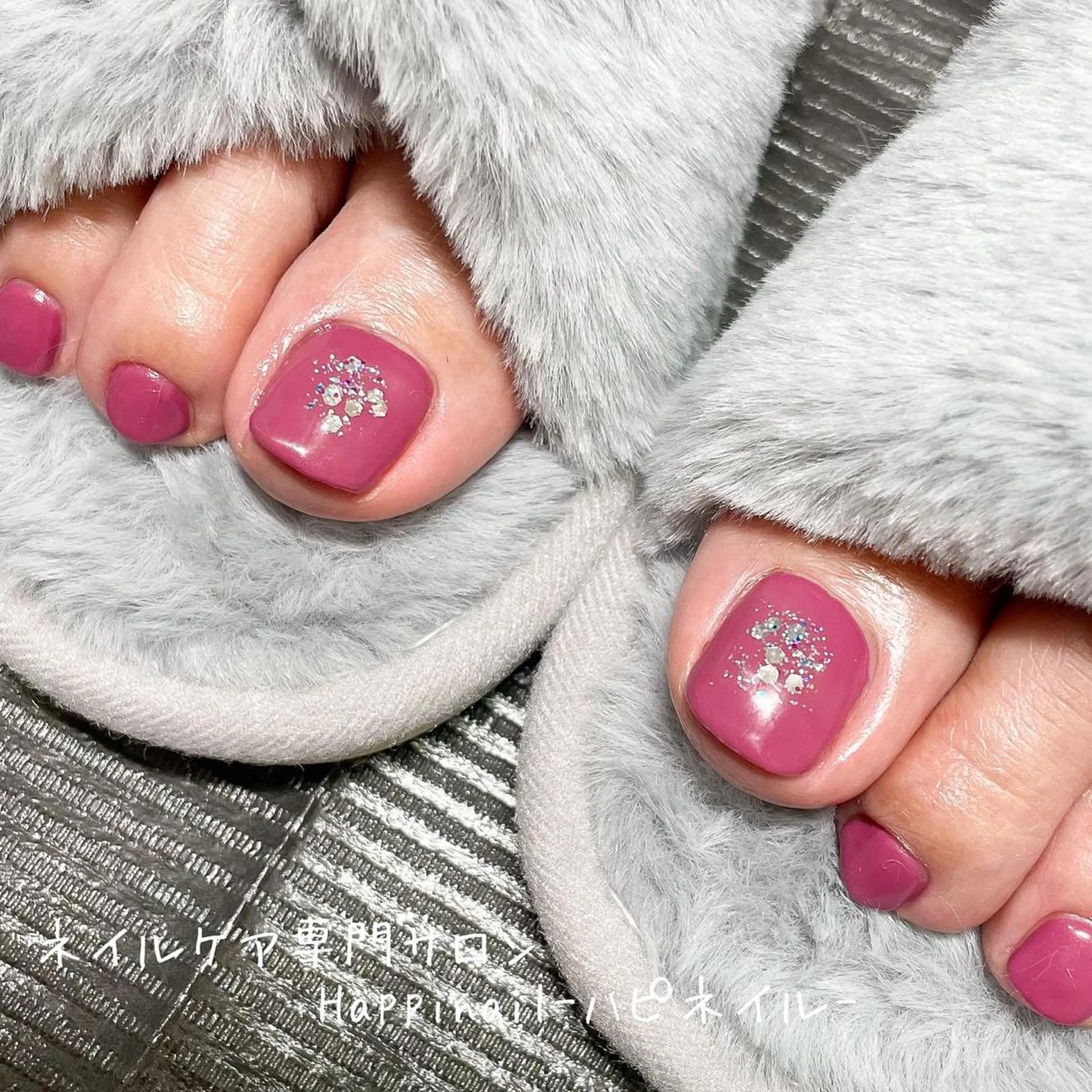 ネイル フットネイル ケアが得意なサロン Happinailのエステ・リラクイメージ