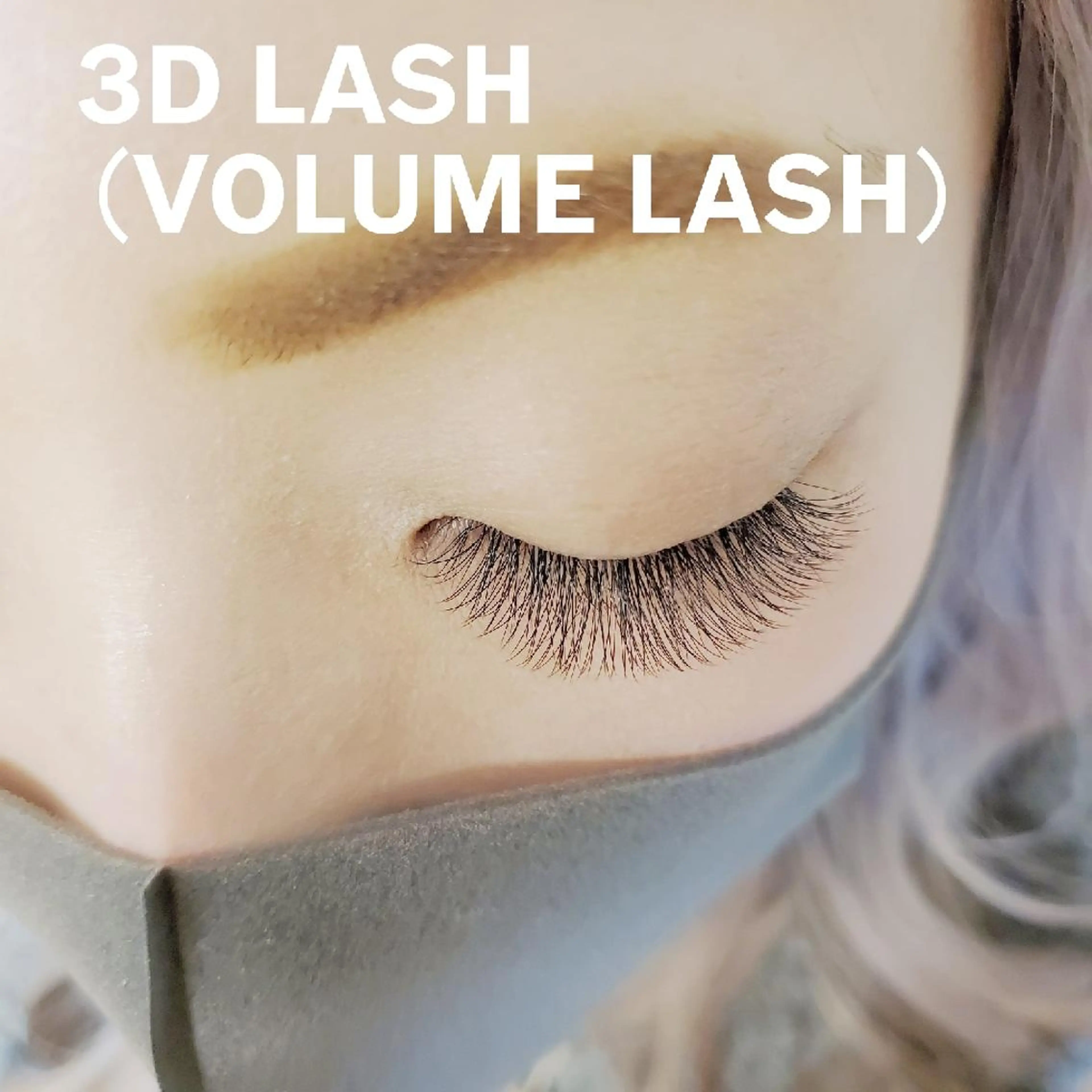 マツエク・マツパ ボリュームラッシュ カラーエクステ │千葉中央のマツエク・マツパデザイン