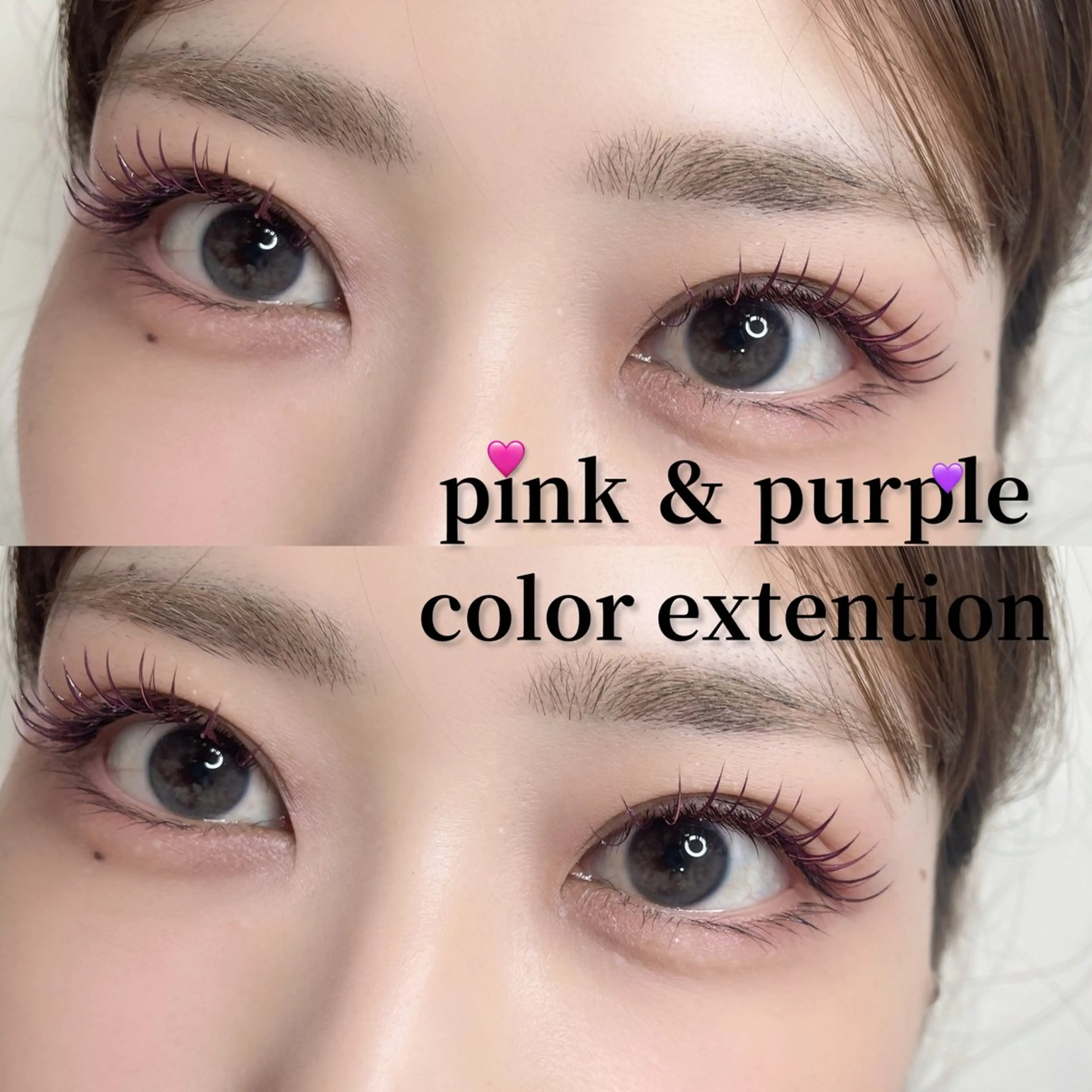 マツエク・マツパ カラーマツエク アンドヘルシーLED 天満 🐥RINKAのマツエク・マツパデザイン