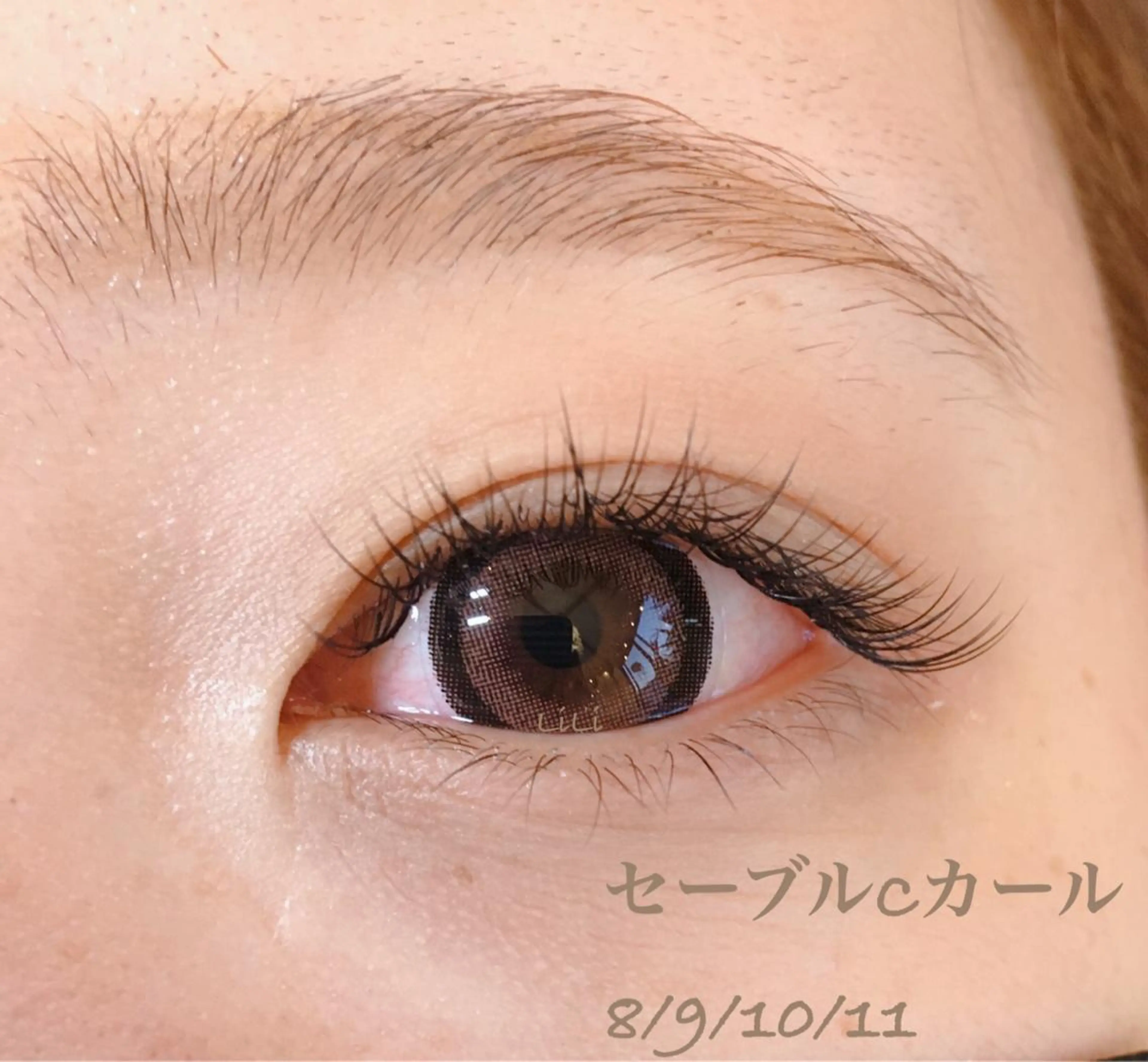 マツエク・マツパ mami saijoのマツエク・マツパデザイン