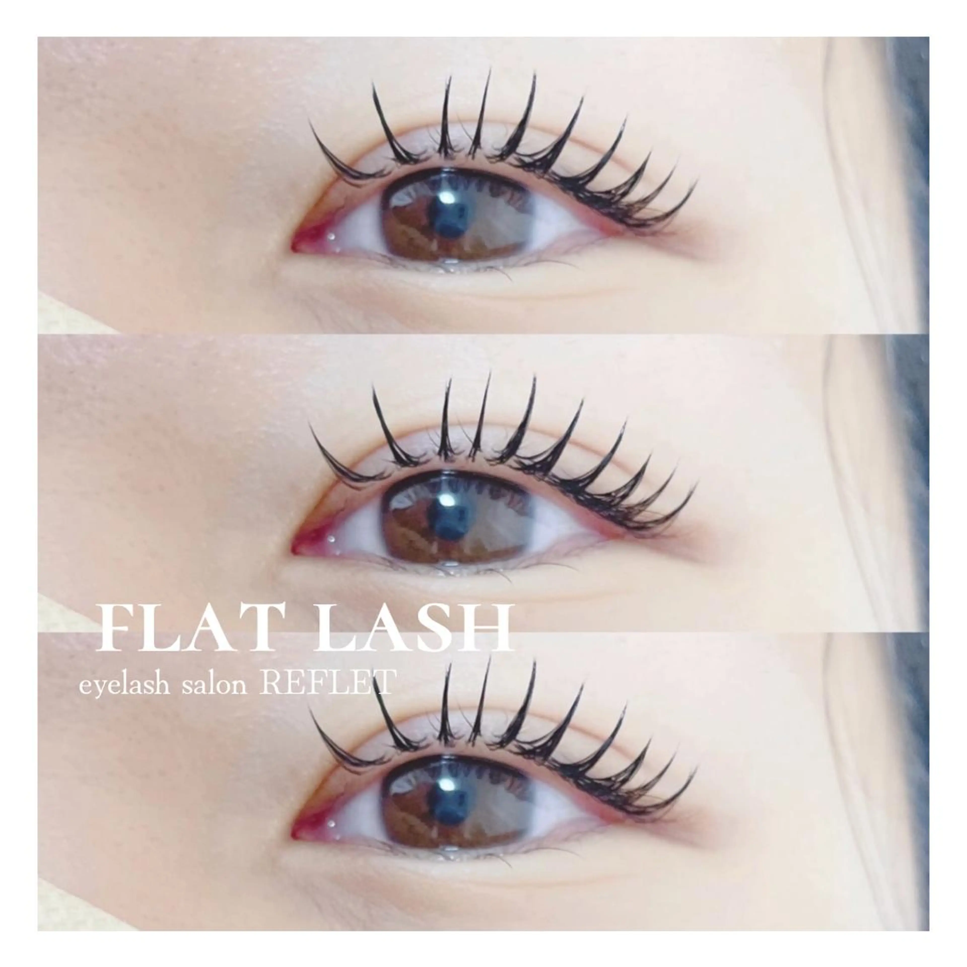 マツエク・マツパ 束感まつ毛 ナチュラル REFLET ルフレのマツエク・マツパデザイン