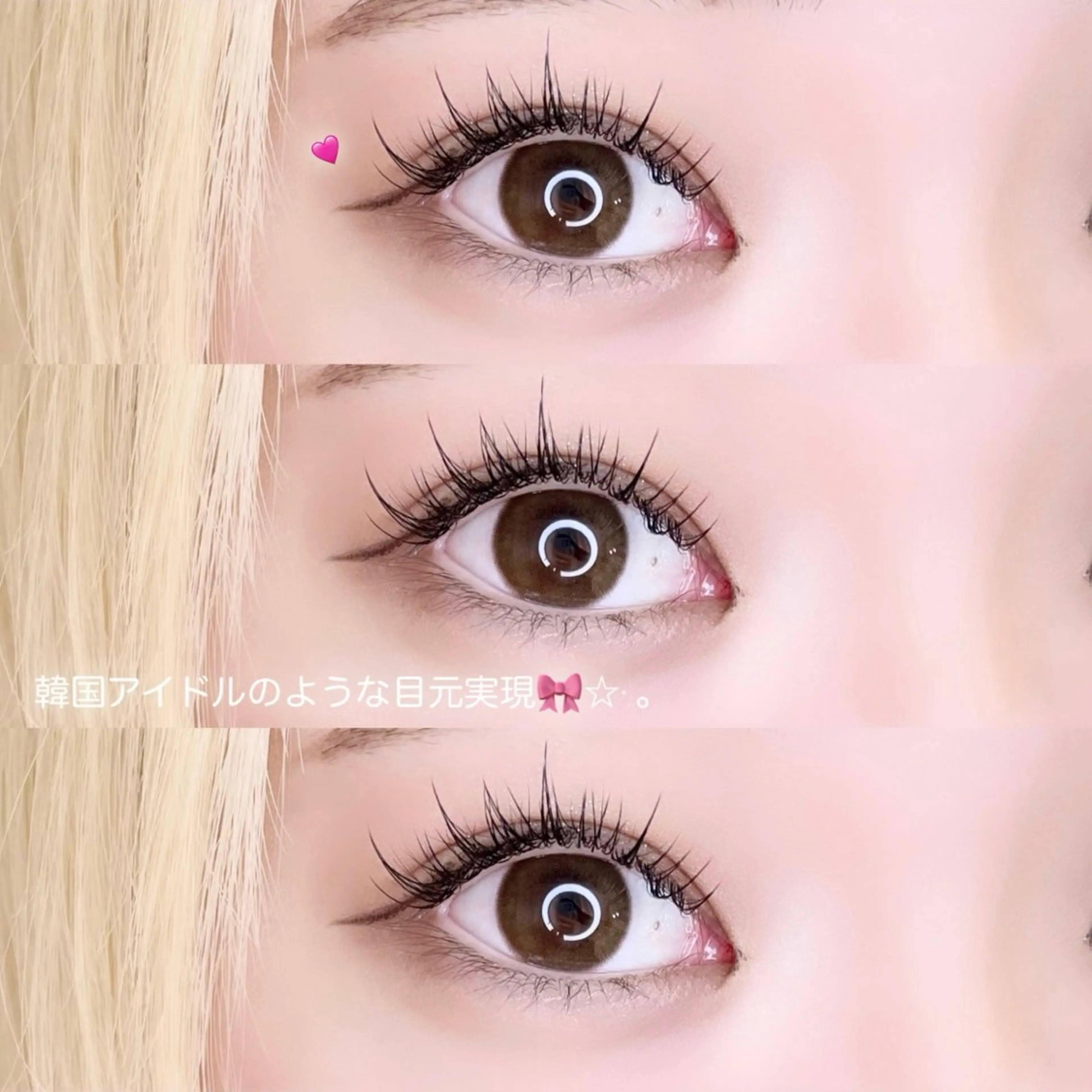マツエク・マツパ ICY❁⃘eye aikaのマツエク・マツパデザイン
