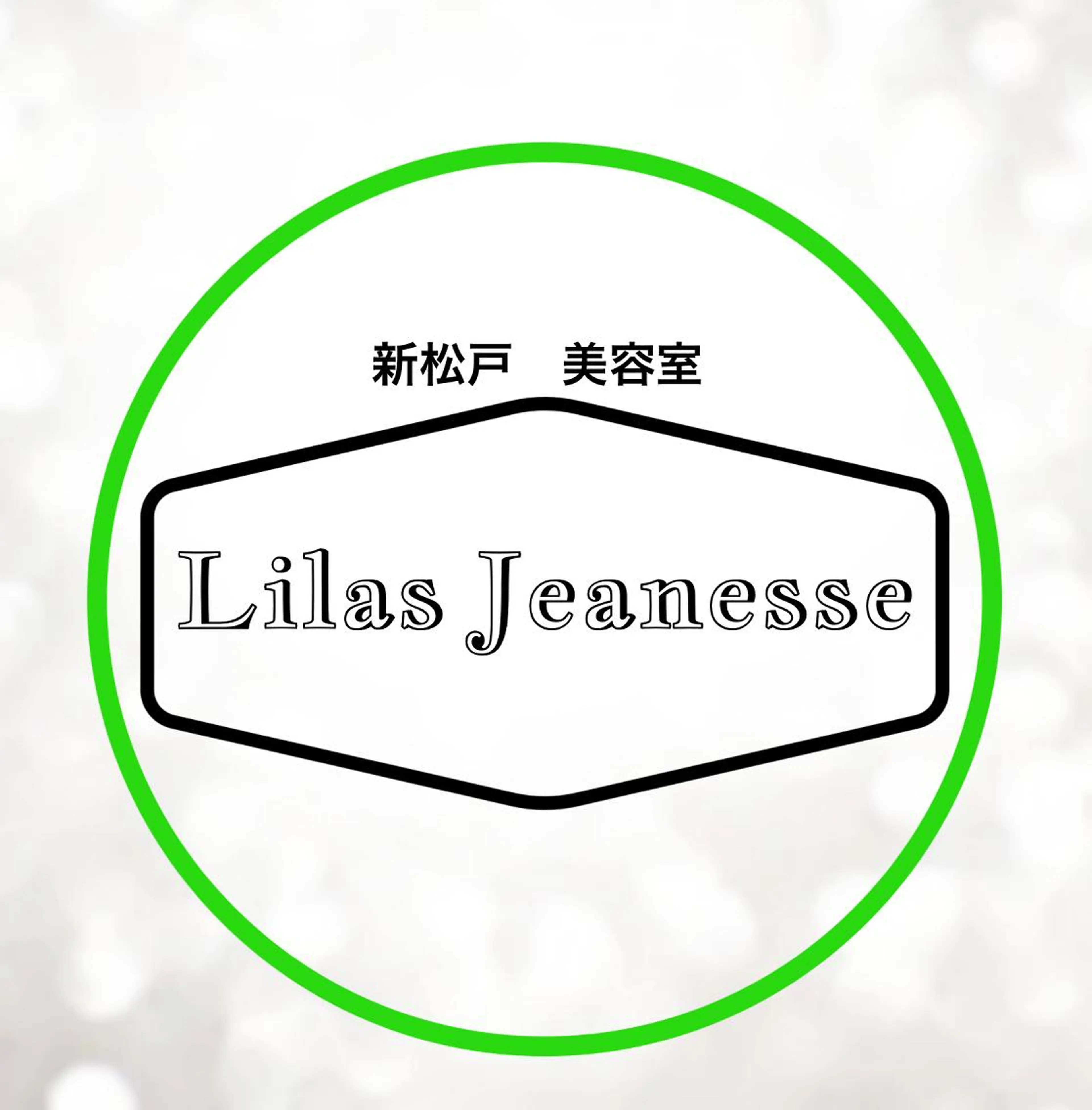 【育毛考えてる方必見】カット&炭酸バブルシャンプー&頭皮クレンジングスパ10分&頭皮スカルプトリートメント🌈の写真