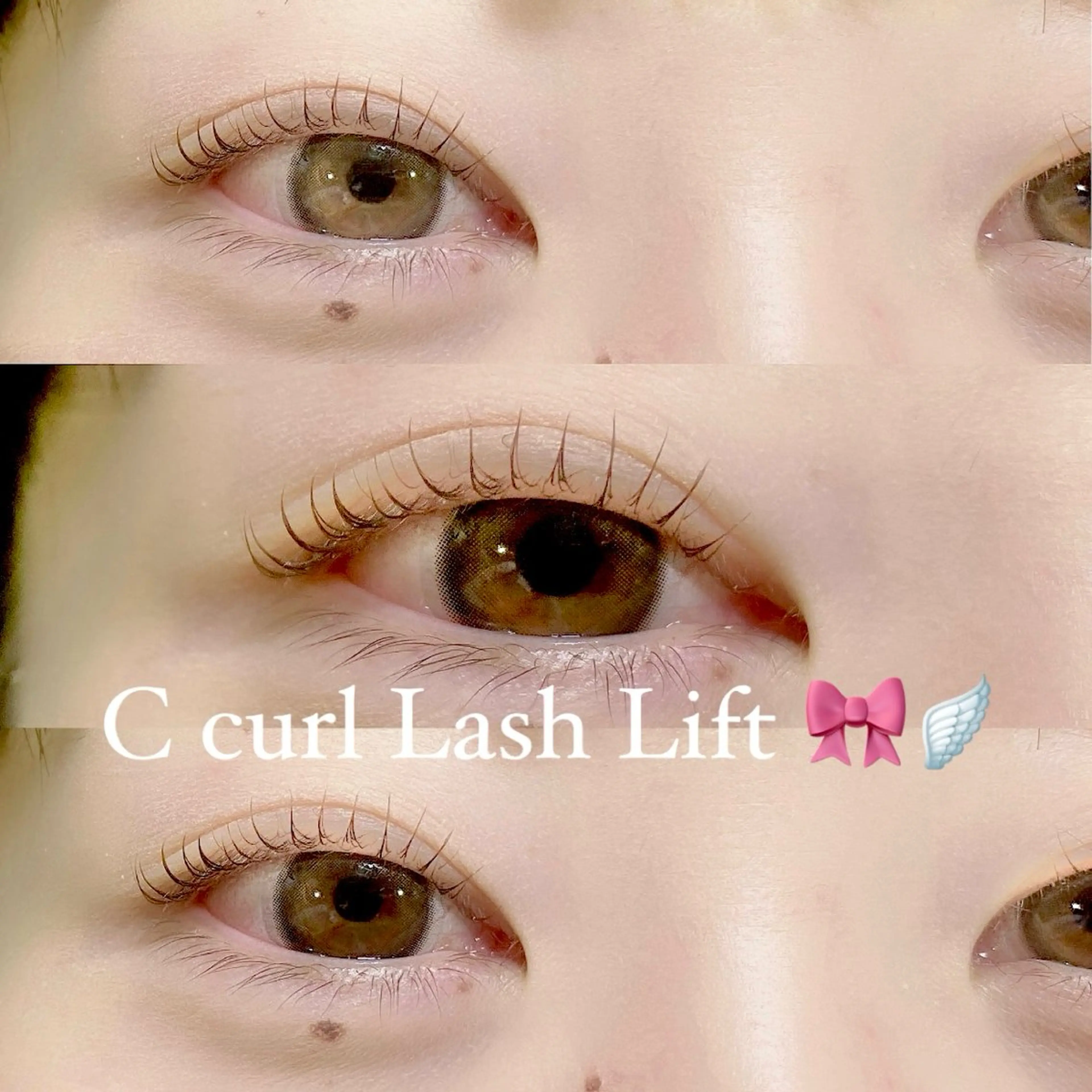 マツエク・マツパ マツパ Eyelash 🎀 𝐀𝐲𝐮𝐦𝐢のマツエク・マツパデザイン