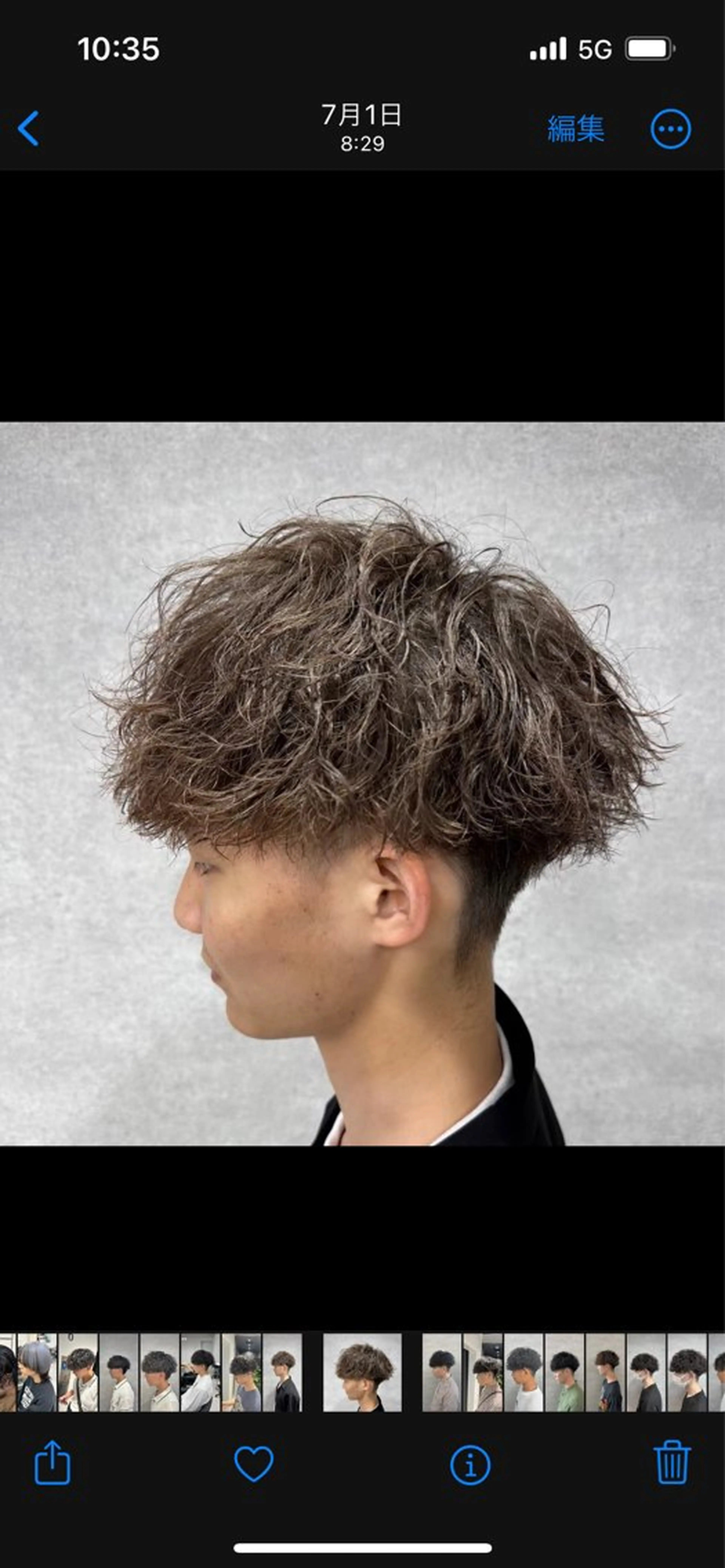 ショート パーマ メンズ 🖤Ayumi🖤 メンズ特化❤️‍🔥のヘアスタイル