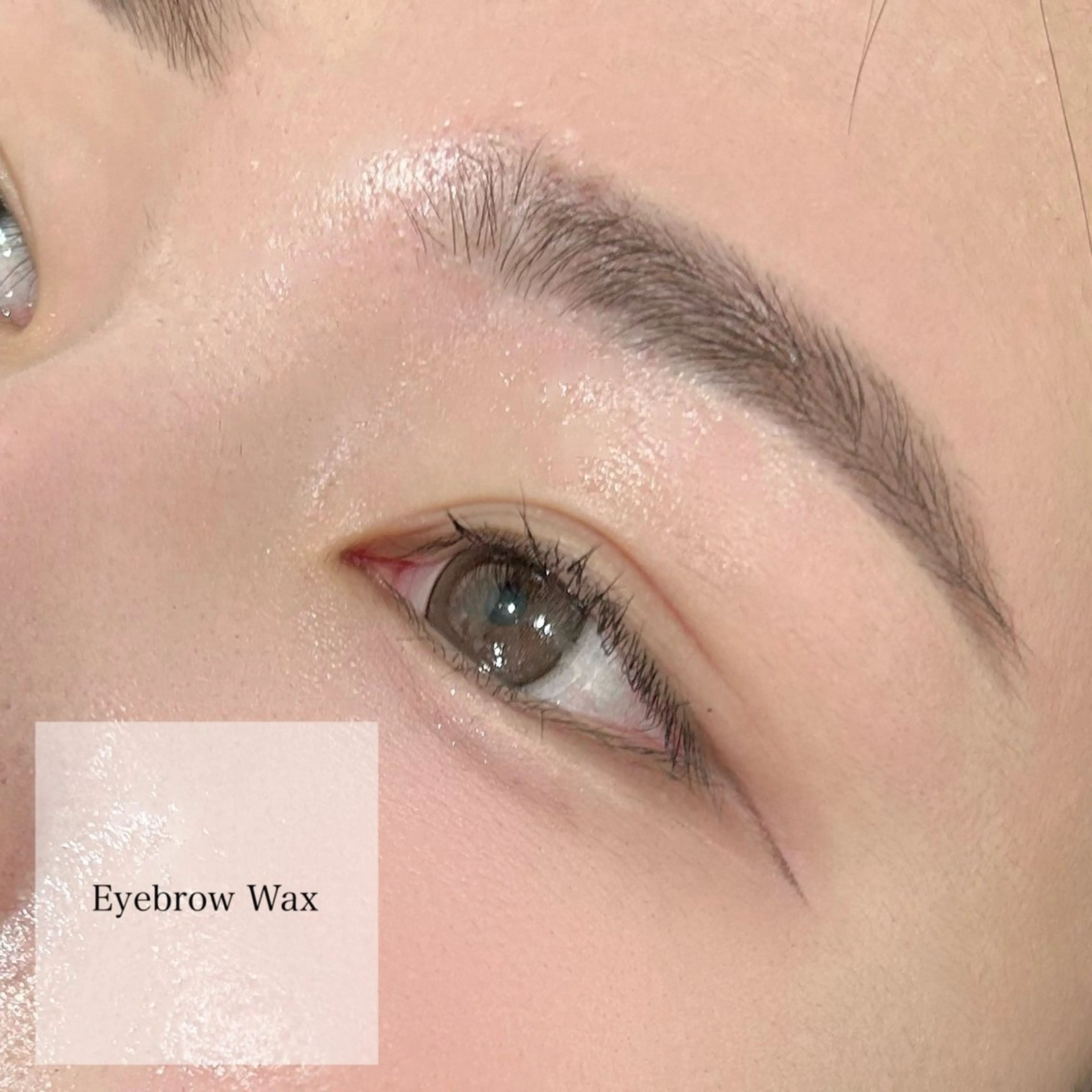 アイブロウ 眉毛ワックス脱毛 ciena / えなこのマツエク・マツパデザイン