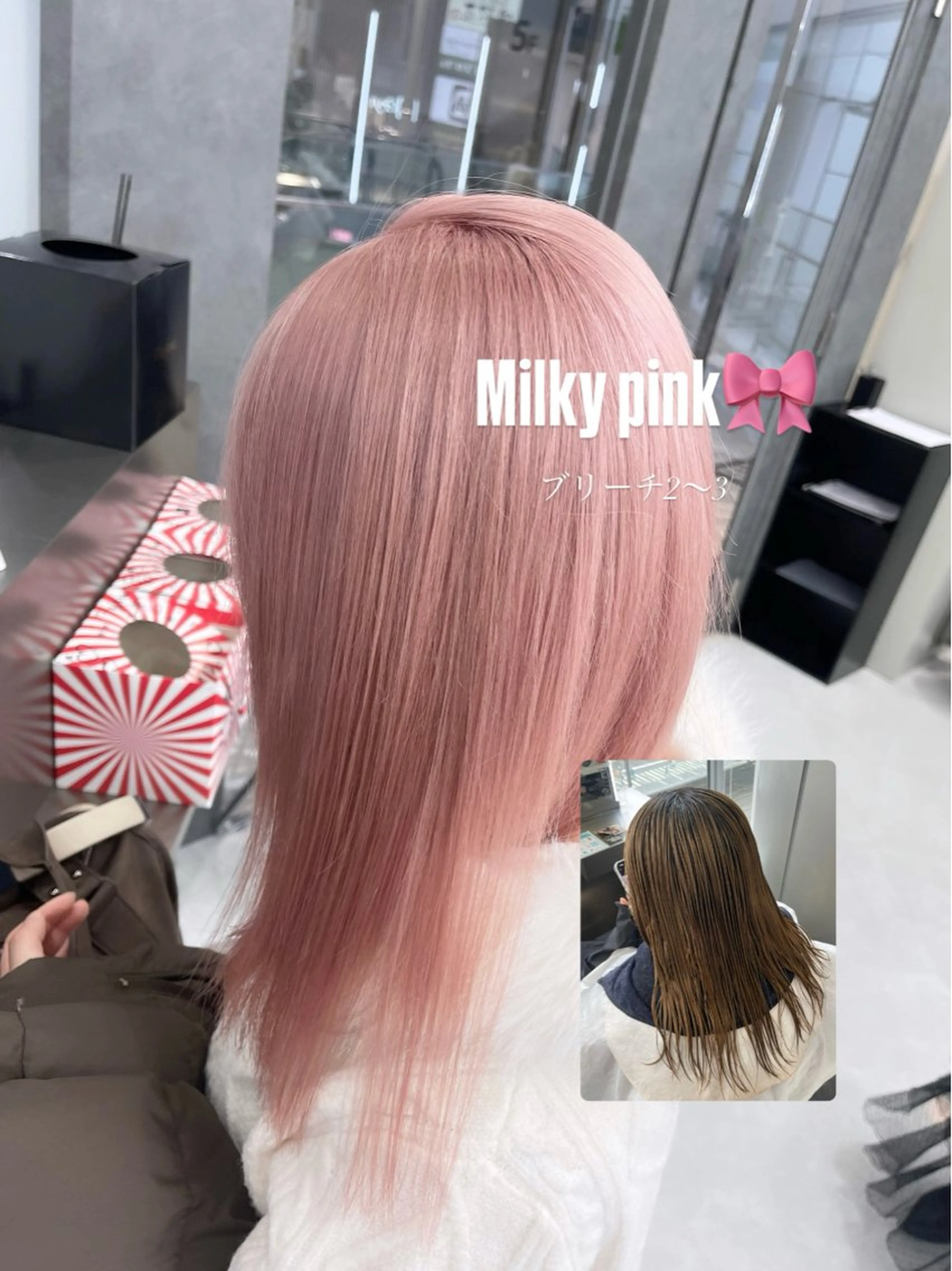 ミディアム カラー ベージュカラー ブリーチ カット ヘアカラー トリートメント ケアブリーチ/透明感 カラー🤍YURIAのヘアスタイル