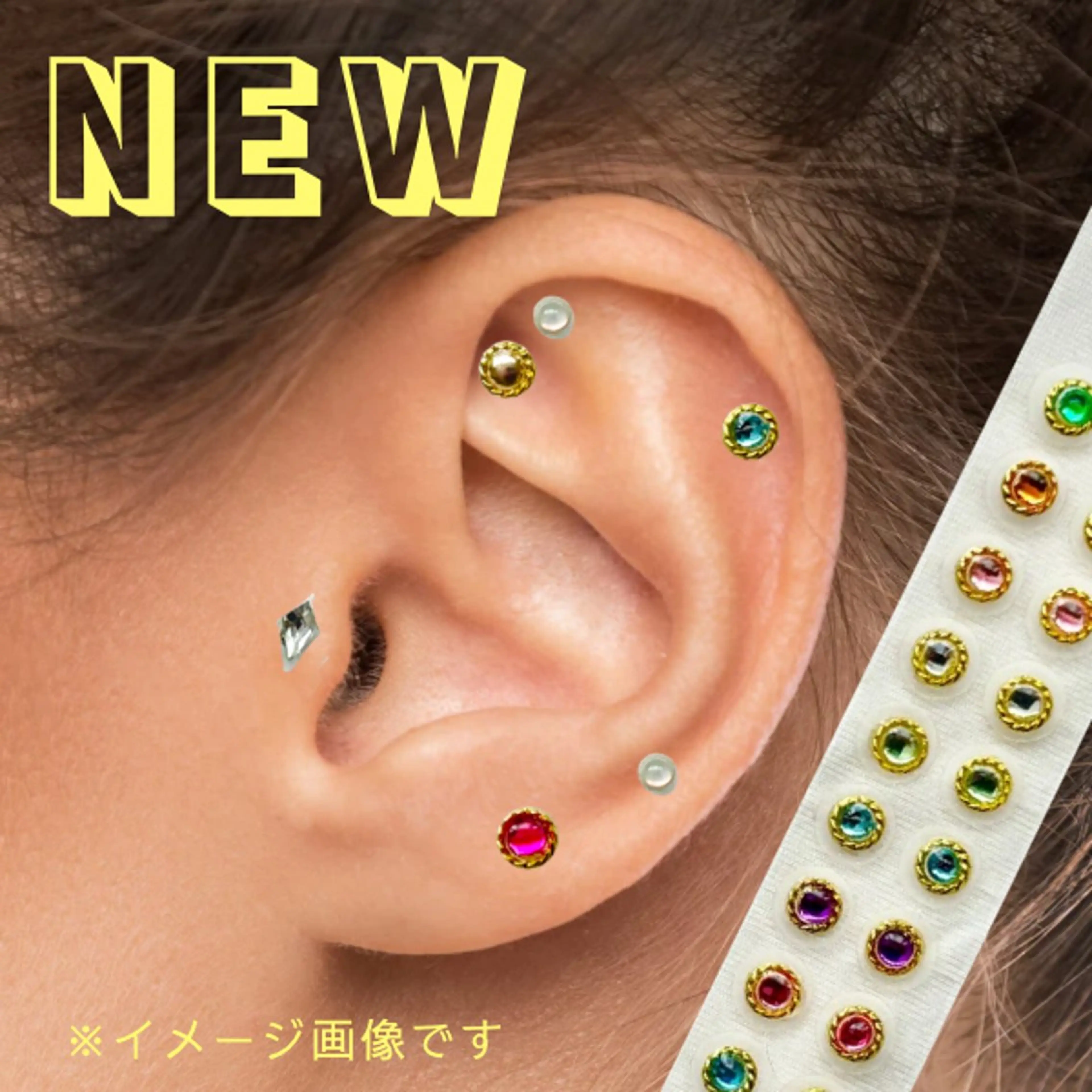 安眠ヘッドスパ整体 🌿白金/目黒/鈴木のエステ・リラクイメージ