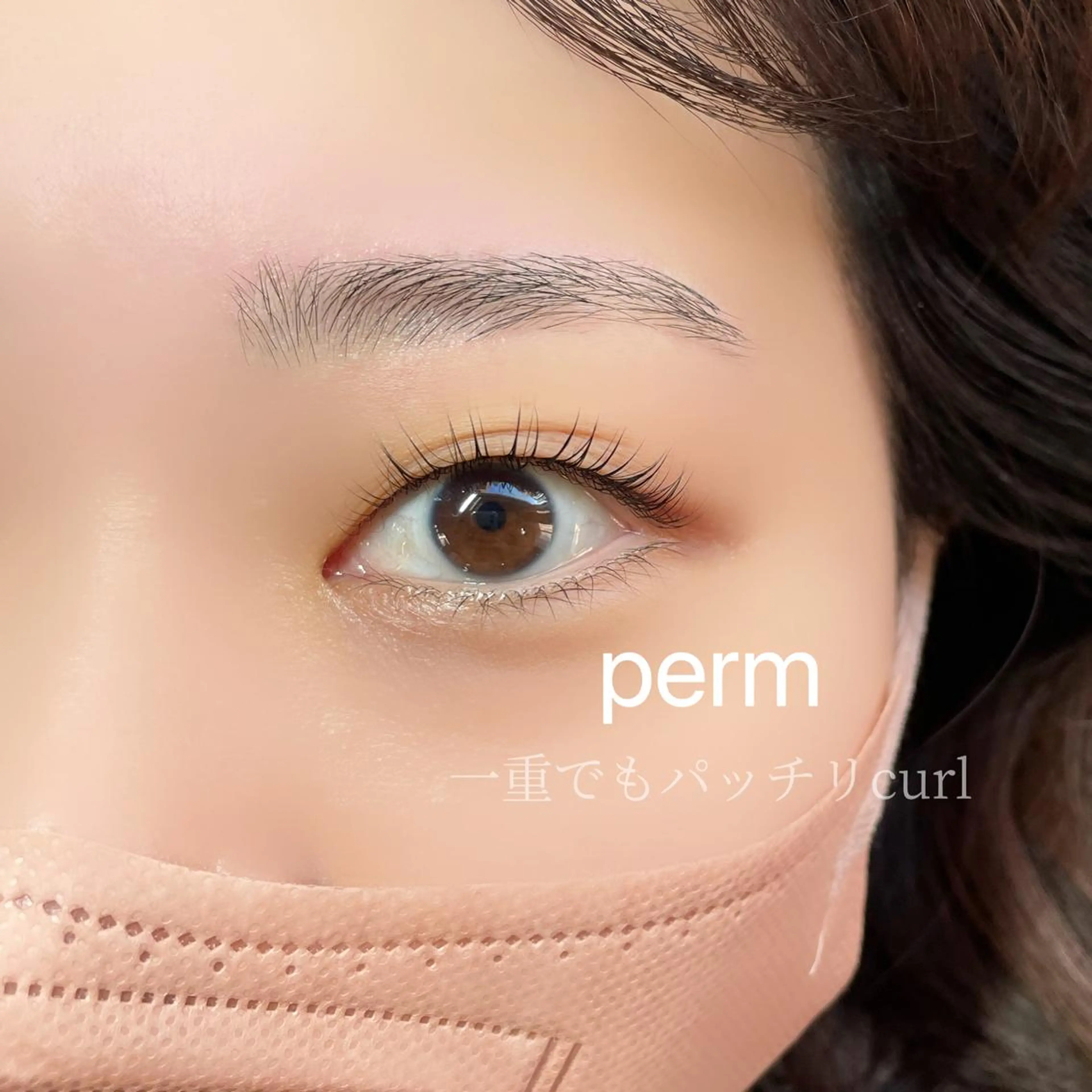 マツエク・マツパ noilashroo m恵比寿🎀Rukaのマツエク・マツパデザイン