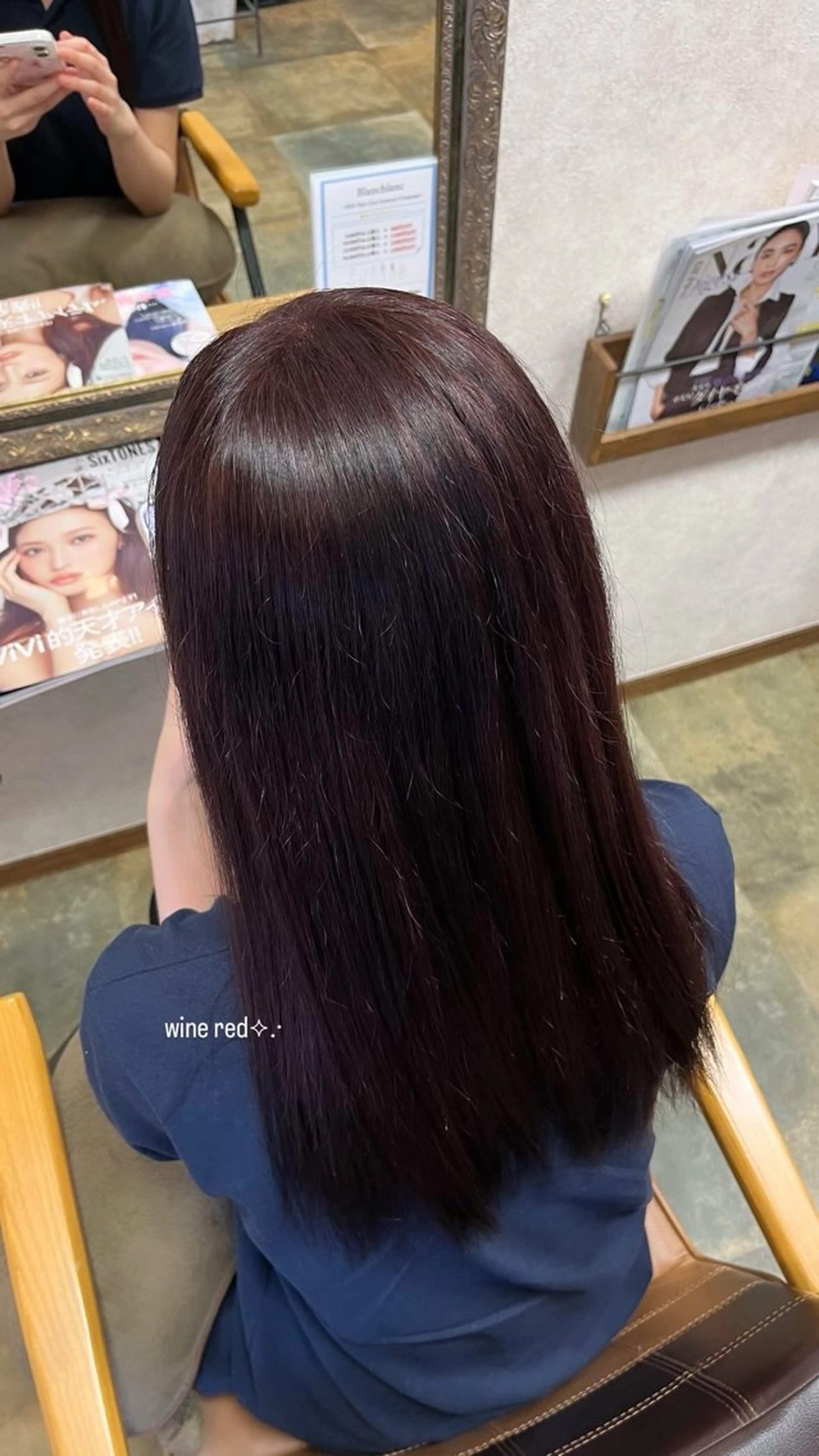 ロング カラー ‎miku/ blancblancのヘアスタイル