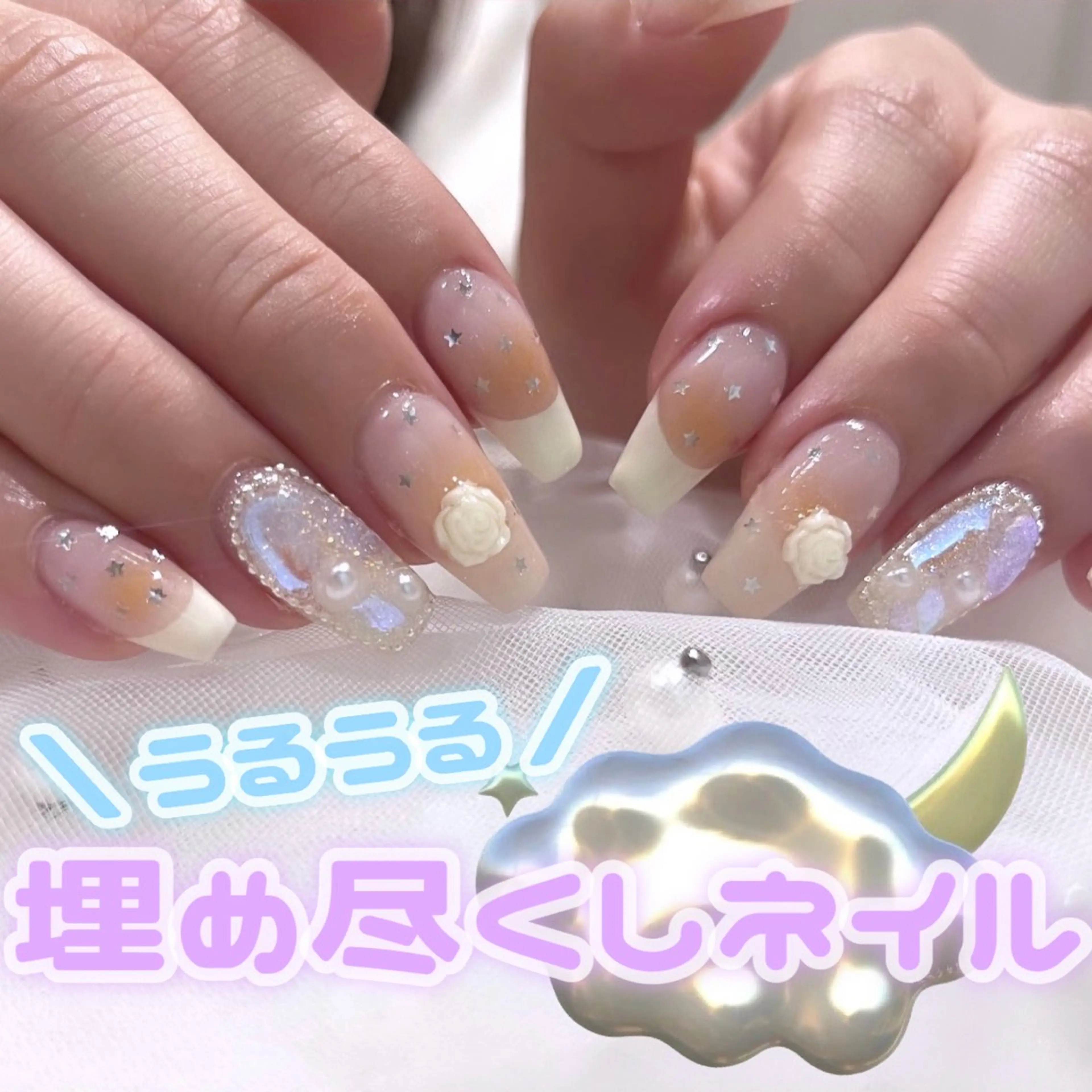 ネイル ハンドネイル 🧁fein. nana🩵のネイルデザイン