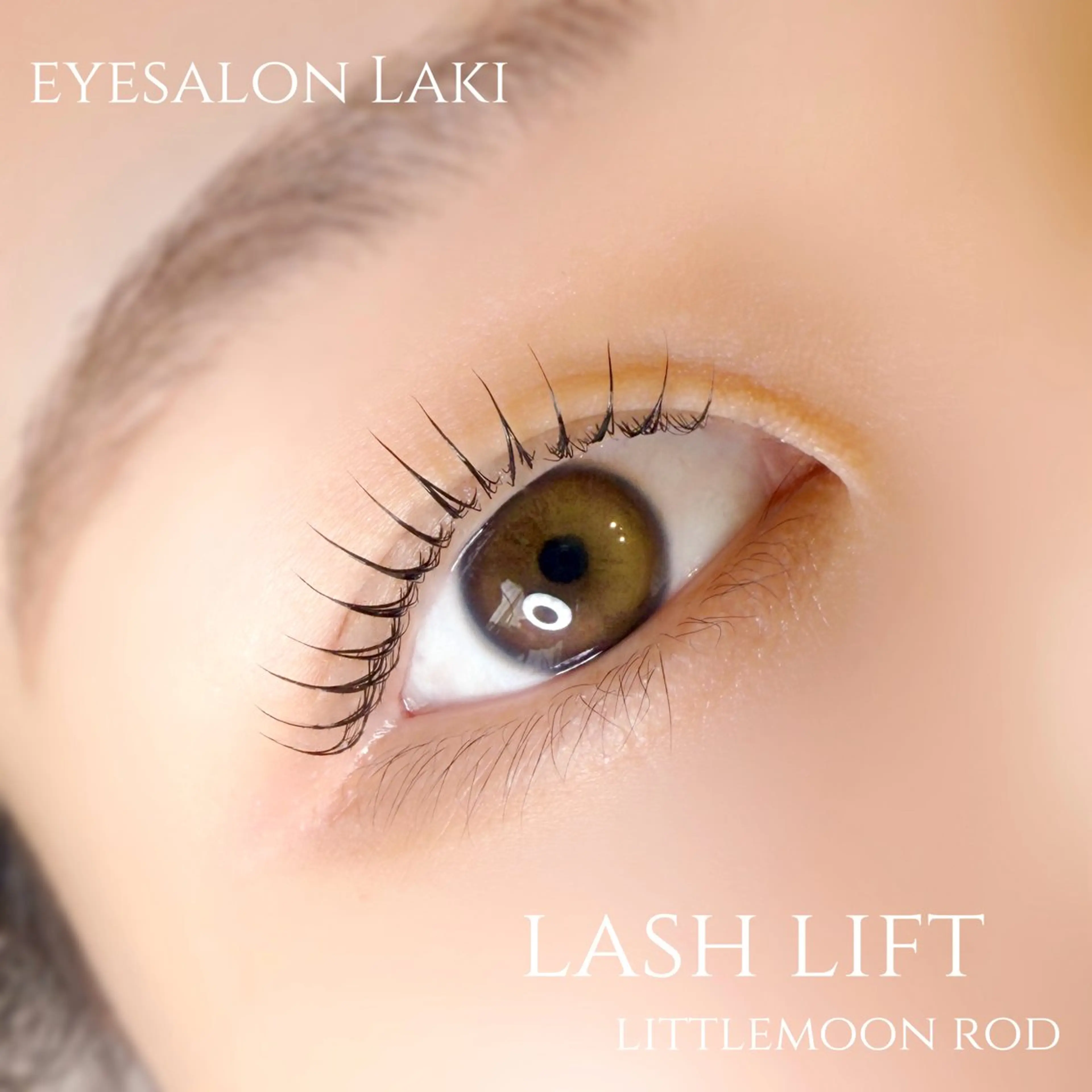 マツエク・マツパ マツパ eyesalon Lakiのマツエク・マツパデザイン