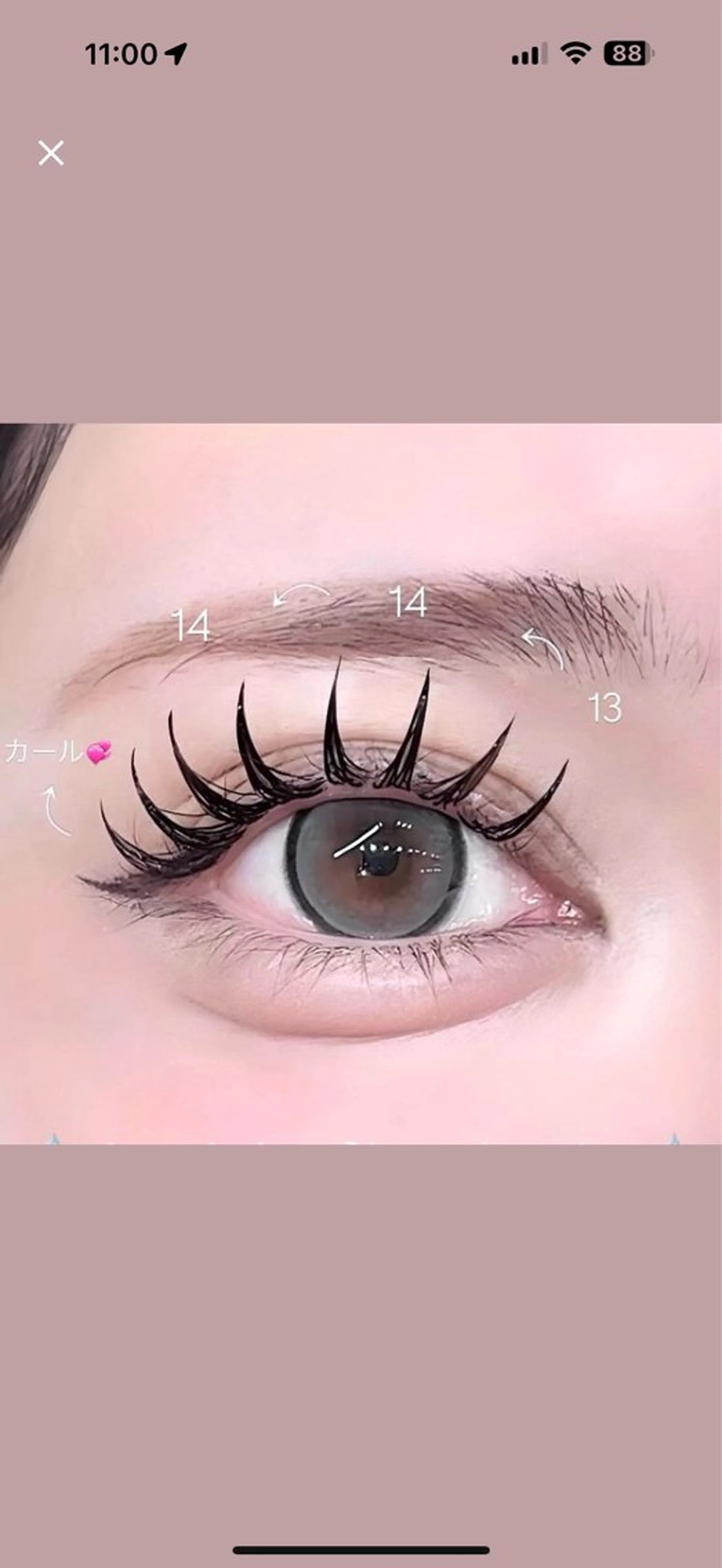 マツエク・マツパ sacra⋆𝜗𝜚 Venus beltのマツエク・マツパデザイン