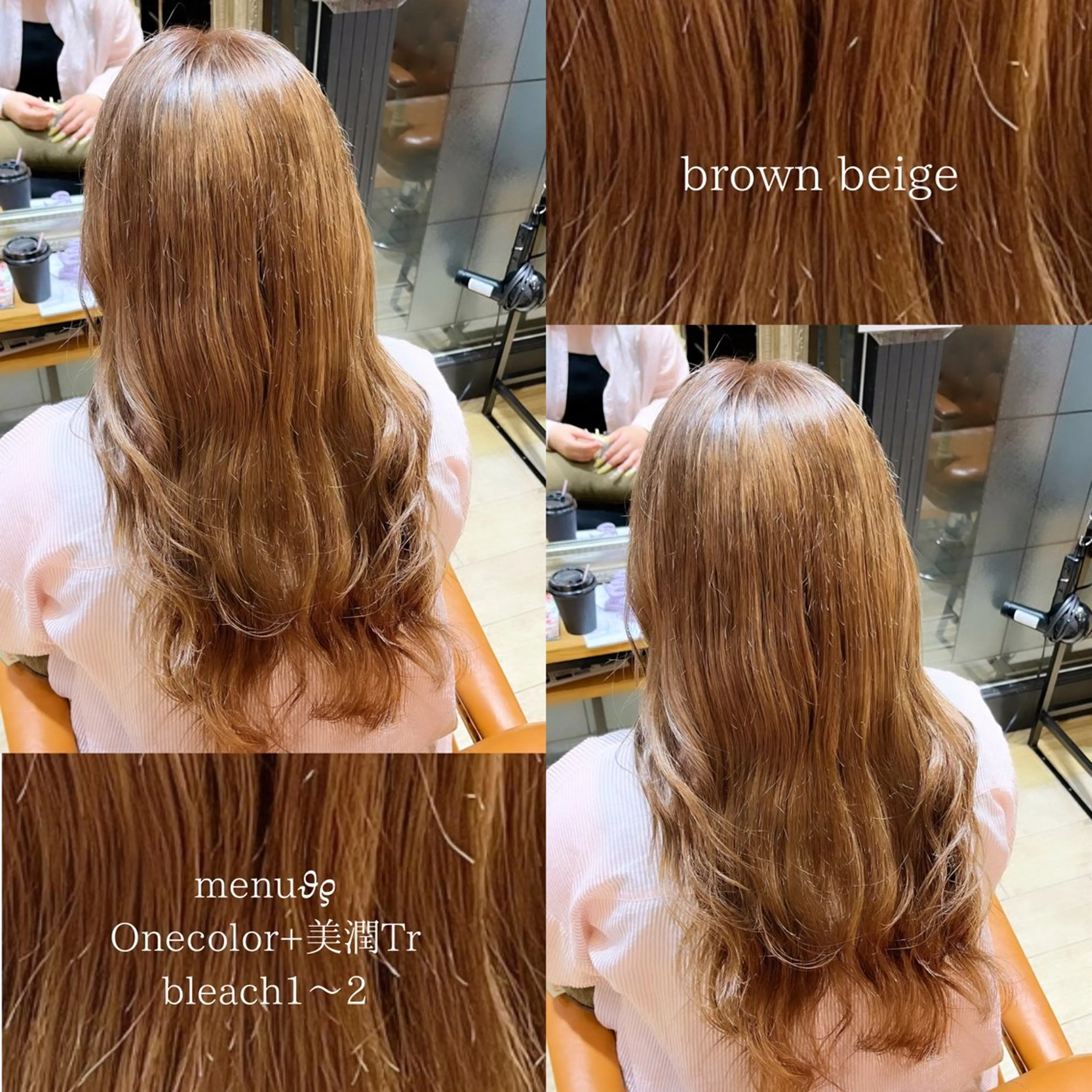 ロング みゆ/ カラーリスト🎀のヘアスタイル