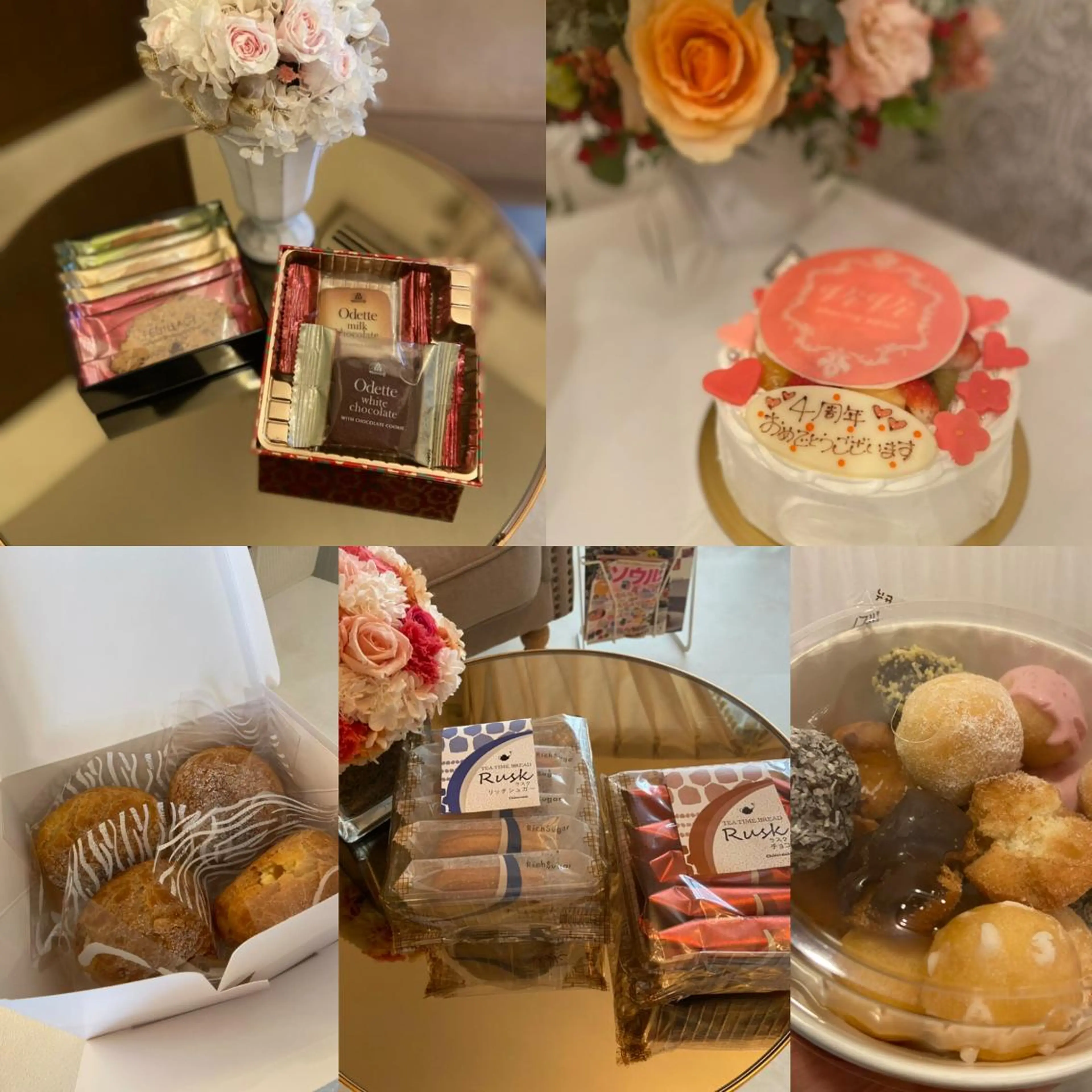 鈴木 愛花の眉毛・アイブロウイメージ