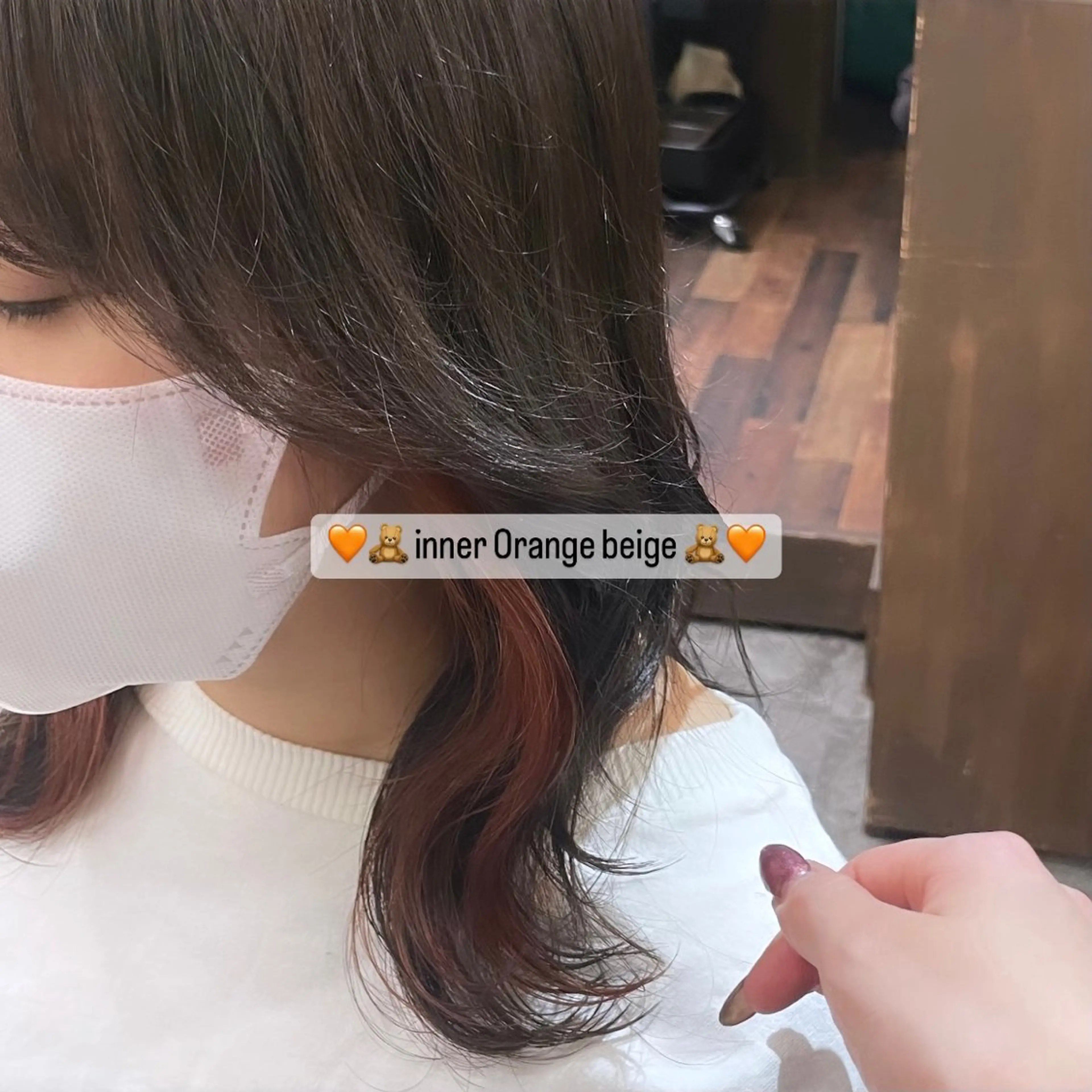 ミディアム カラー 𝐑𝐢𝐤𝐚 ໒꒱♡のヘアスタイル