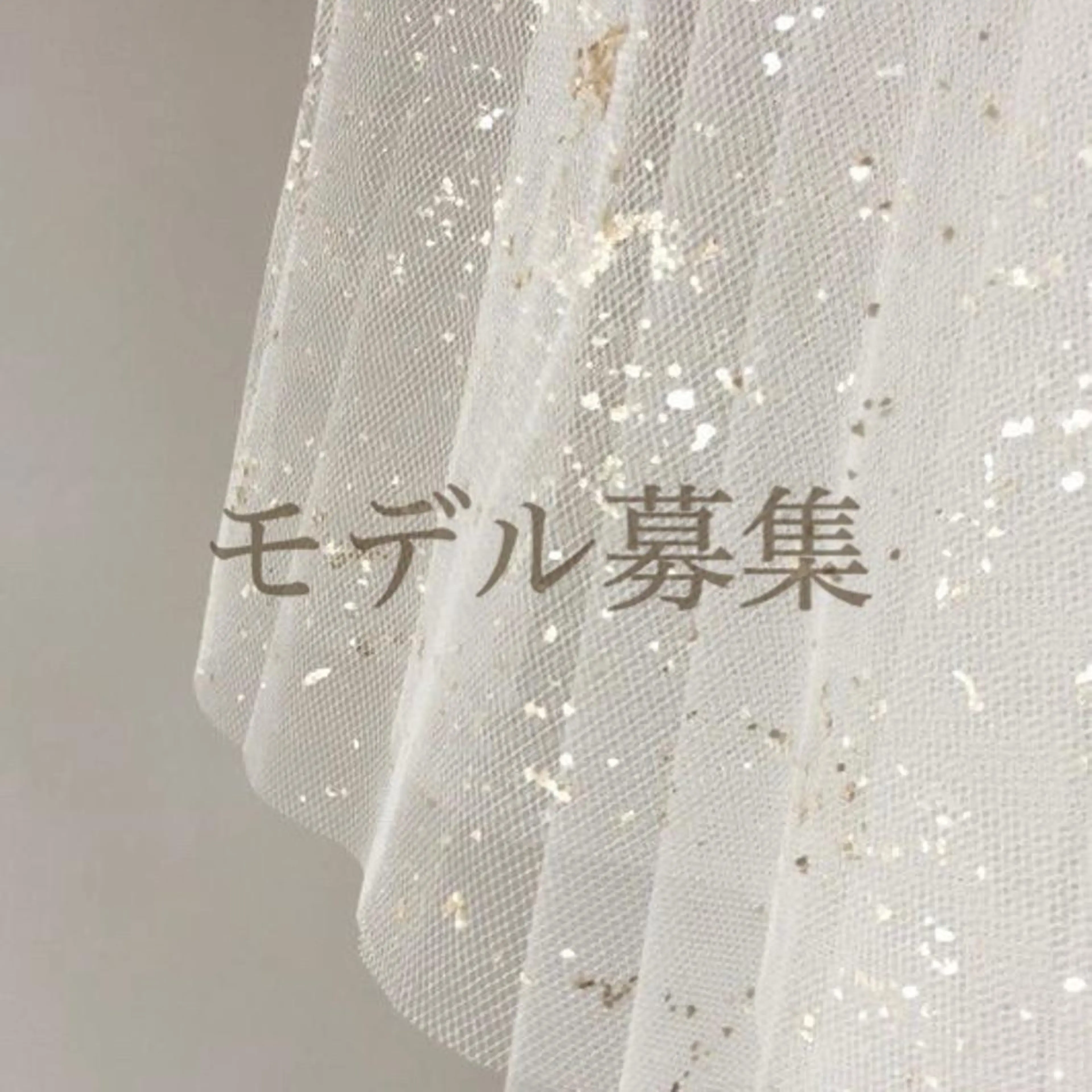 マツエク・マツパ アイブロウ ⋱  𝐁𝐒 misato ⋰のマツエク・マツパデザイン