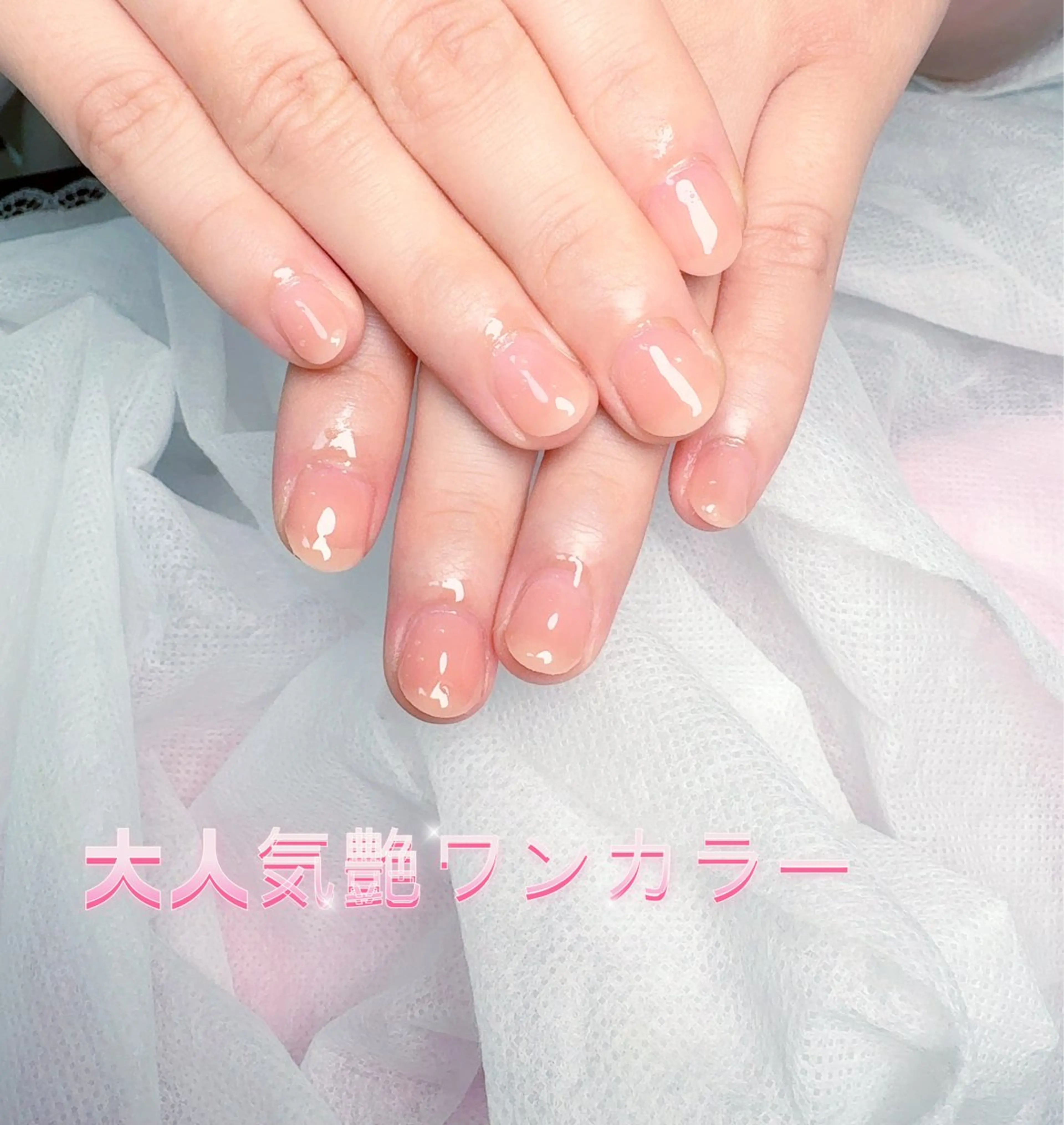 ネイル べ にのネイルデザイン