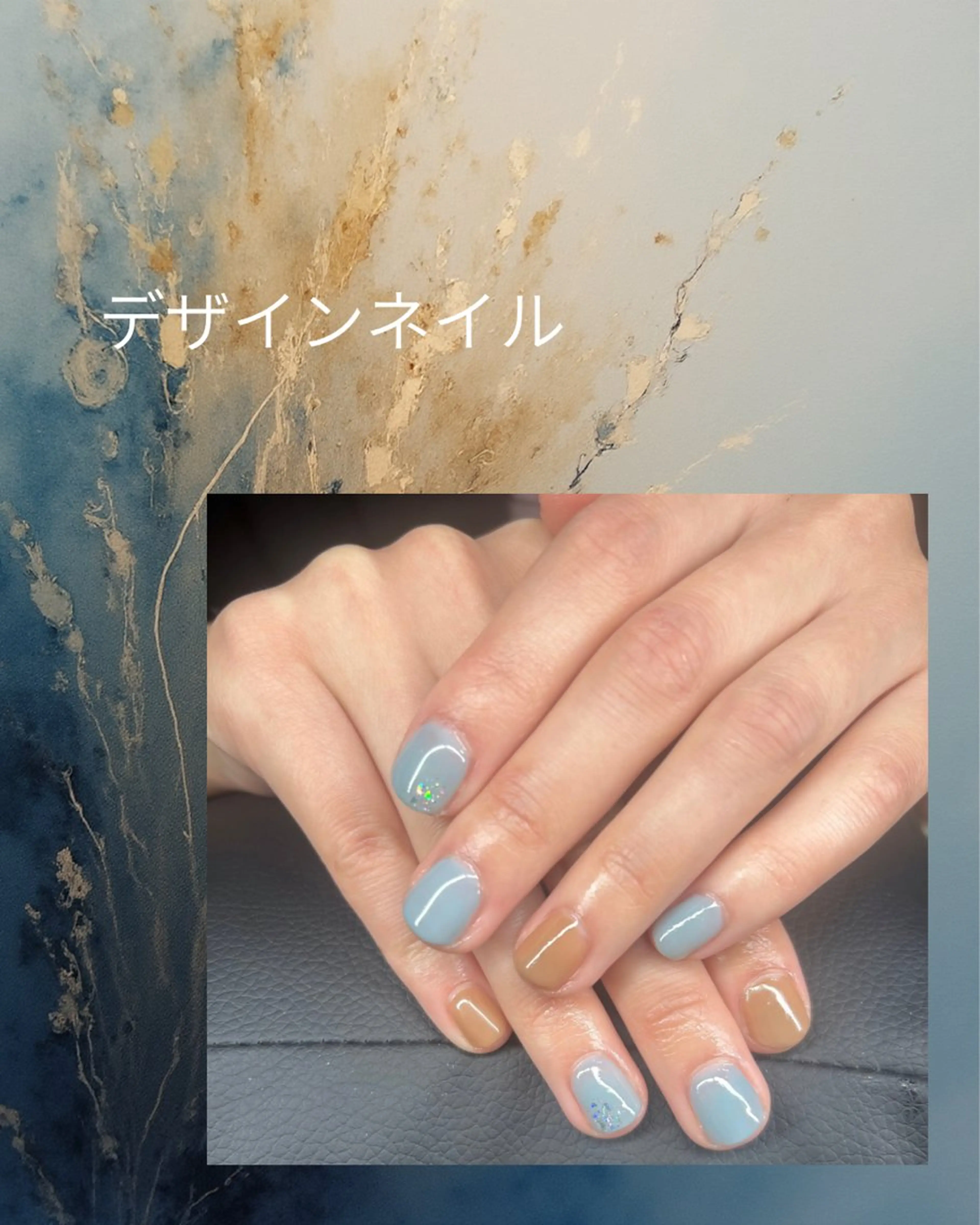 ネイル ハンドネイル 中村 春菜のネイルデザイン