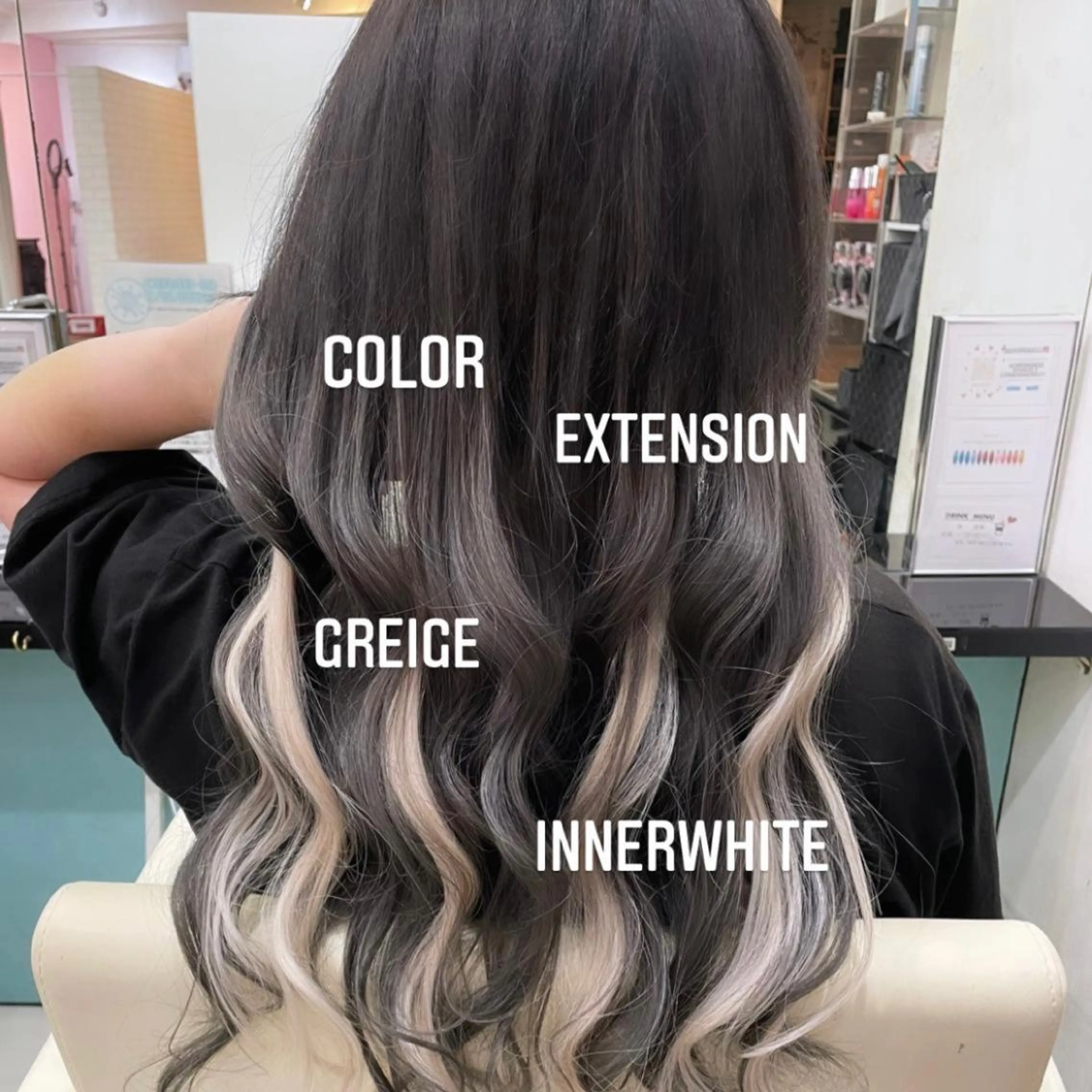 ロング カラー ヘアカラー エクステ エクステ🩵ブリーチ 韓国ヘア🩵KAEのヘアスタイル