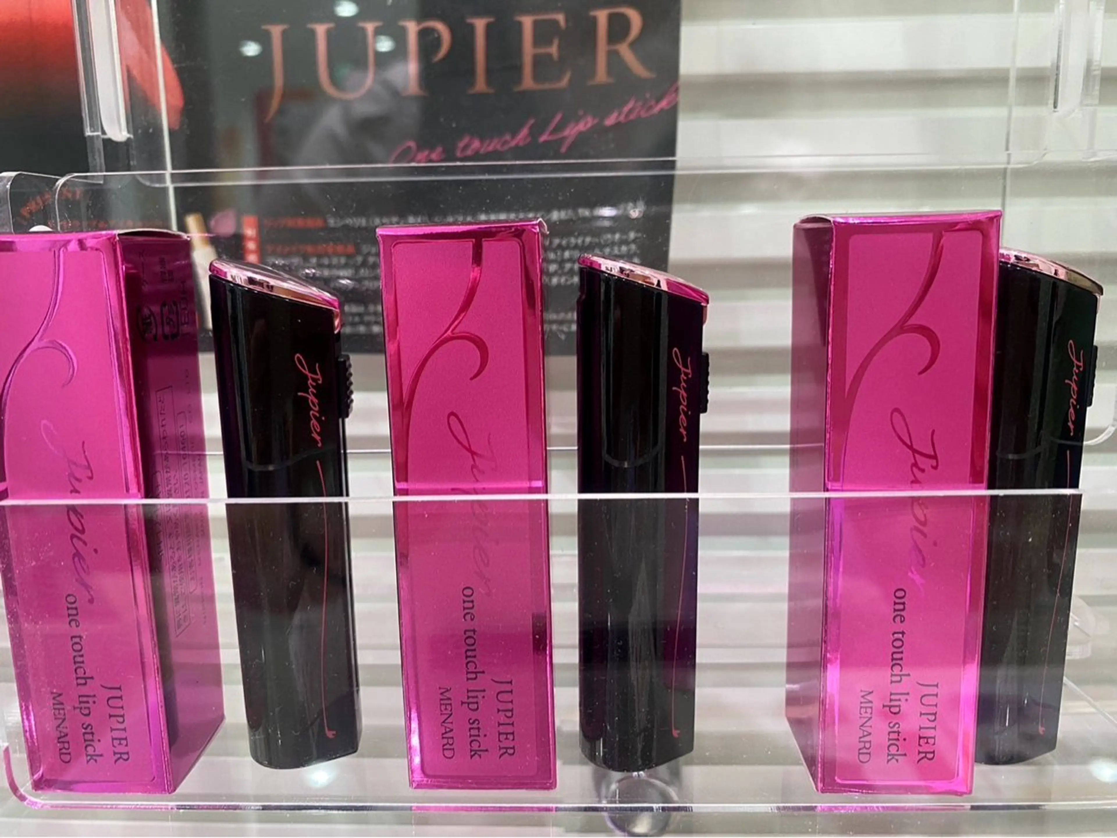 メナード丸の内ヒルズ 柳田りさのエステ・リラクイメージ