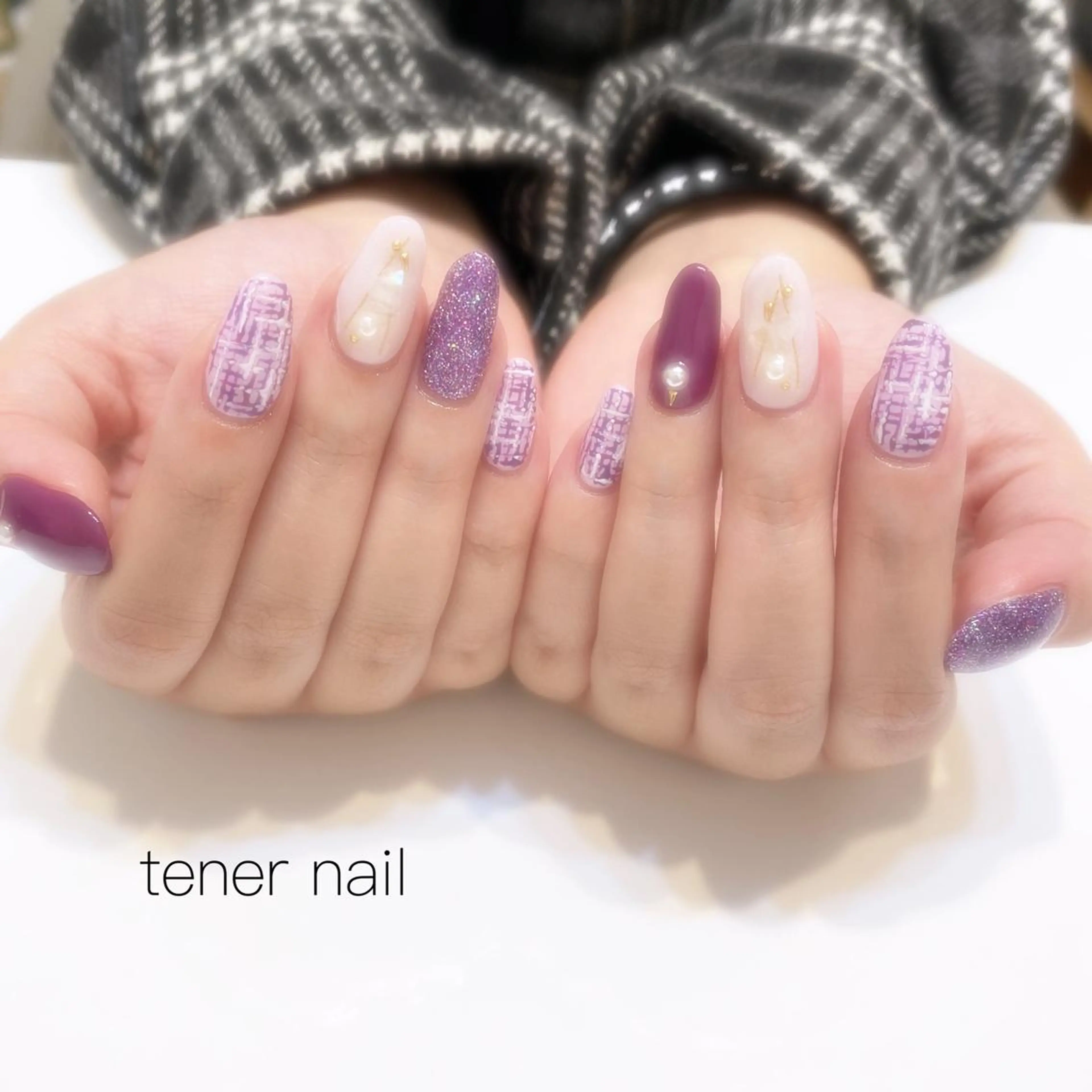 ネイル アートネイル ブラウン ラメ(グリッター) パープル ツイードネイル テネルネイル tener nailのネイルデザイン