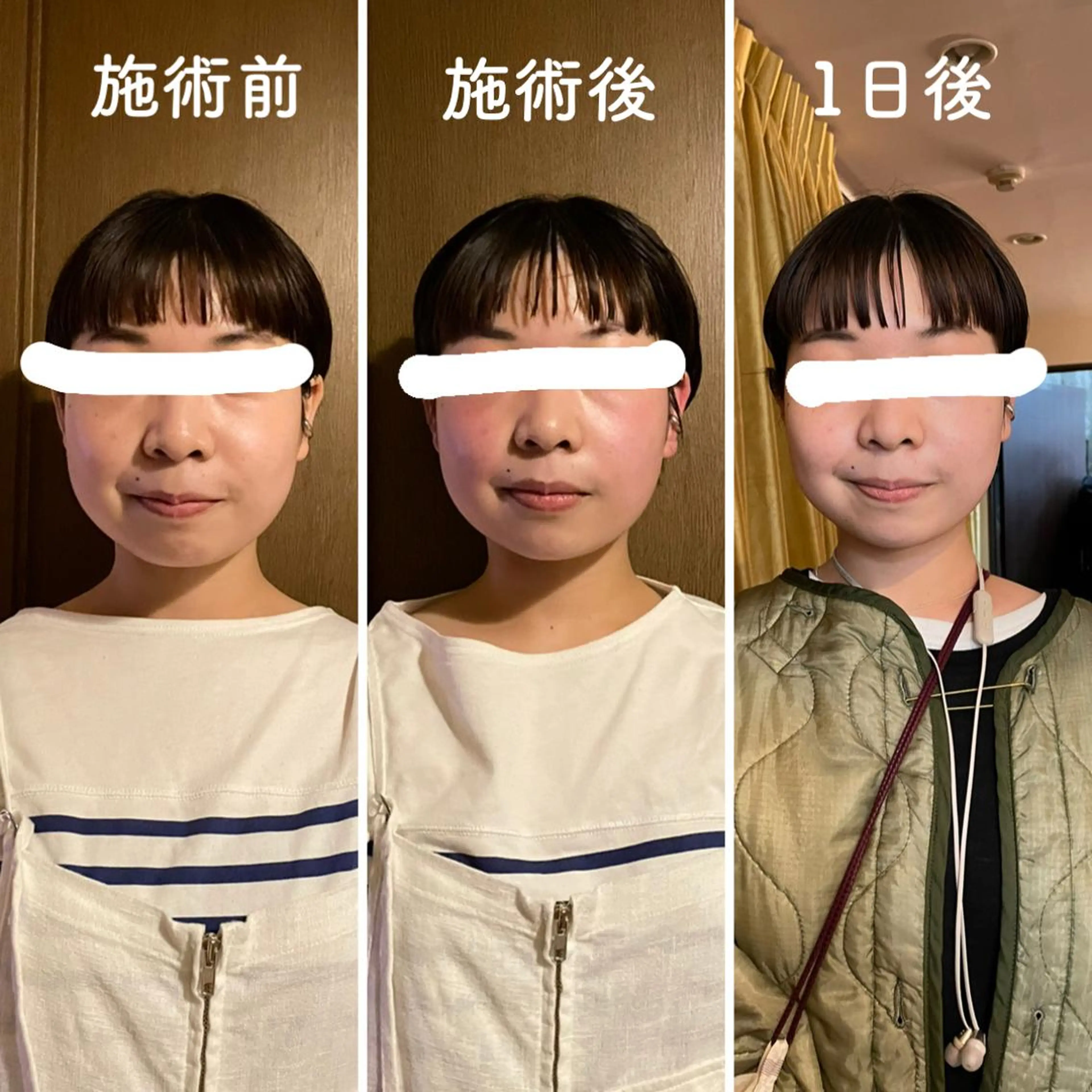 ボディケア 元住吉 SUGAのエステ・リラクイメージ