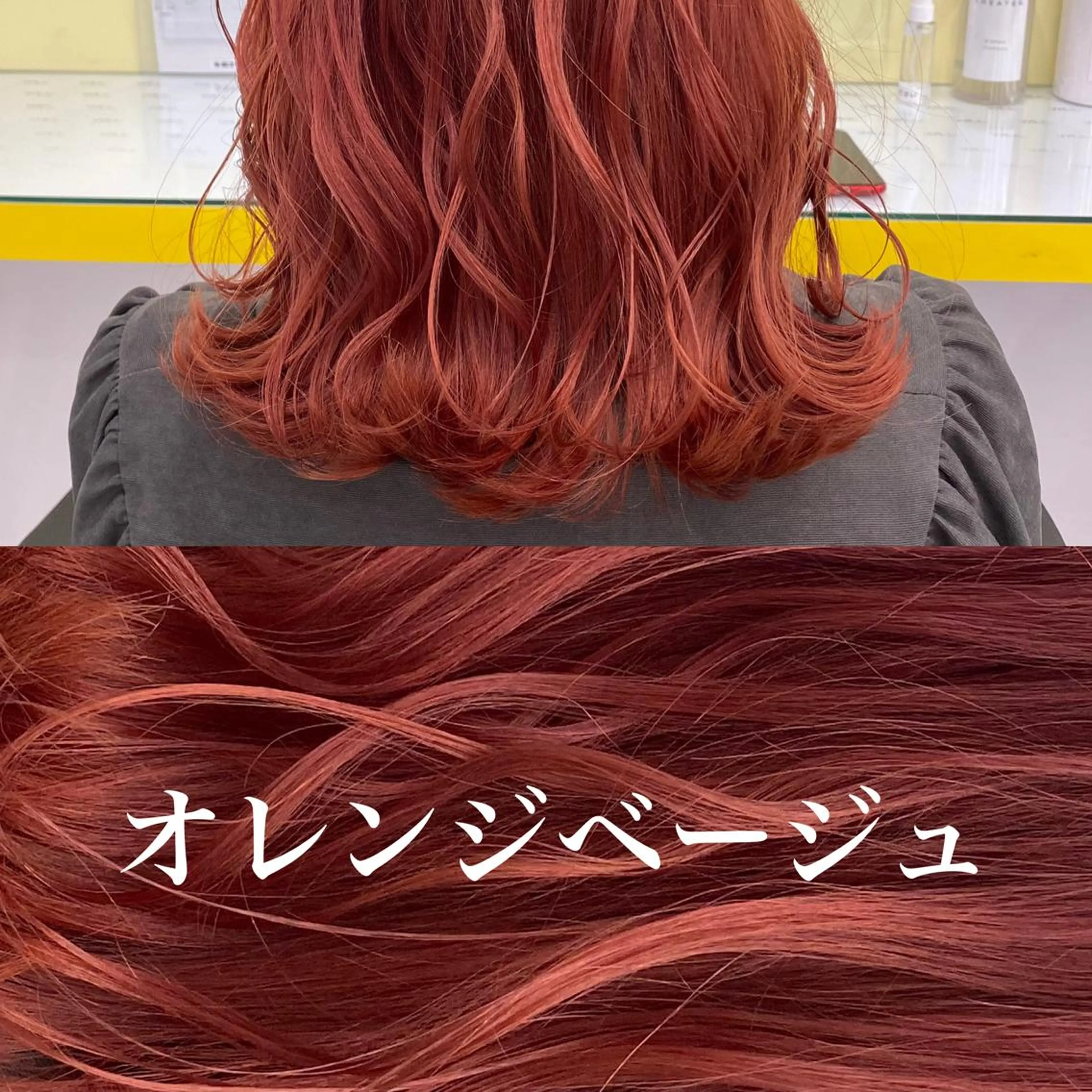 ミディアム カラー パーマ ヘアアレンジ メンズ 🪞モテ髪/トレンド 銀座DISCO🪞のヘアスタイル