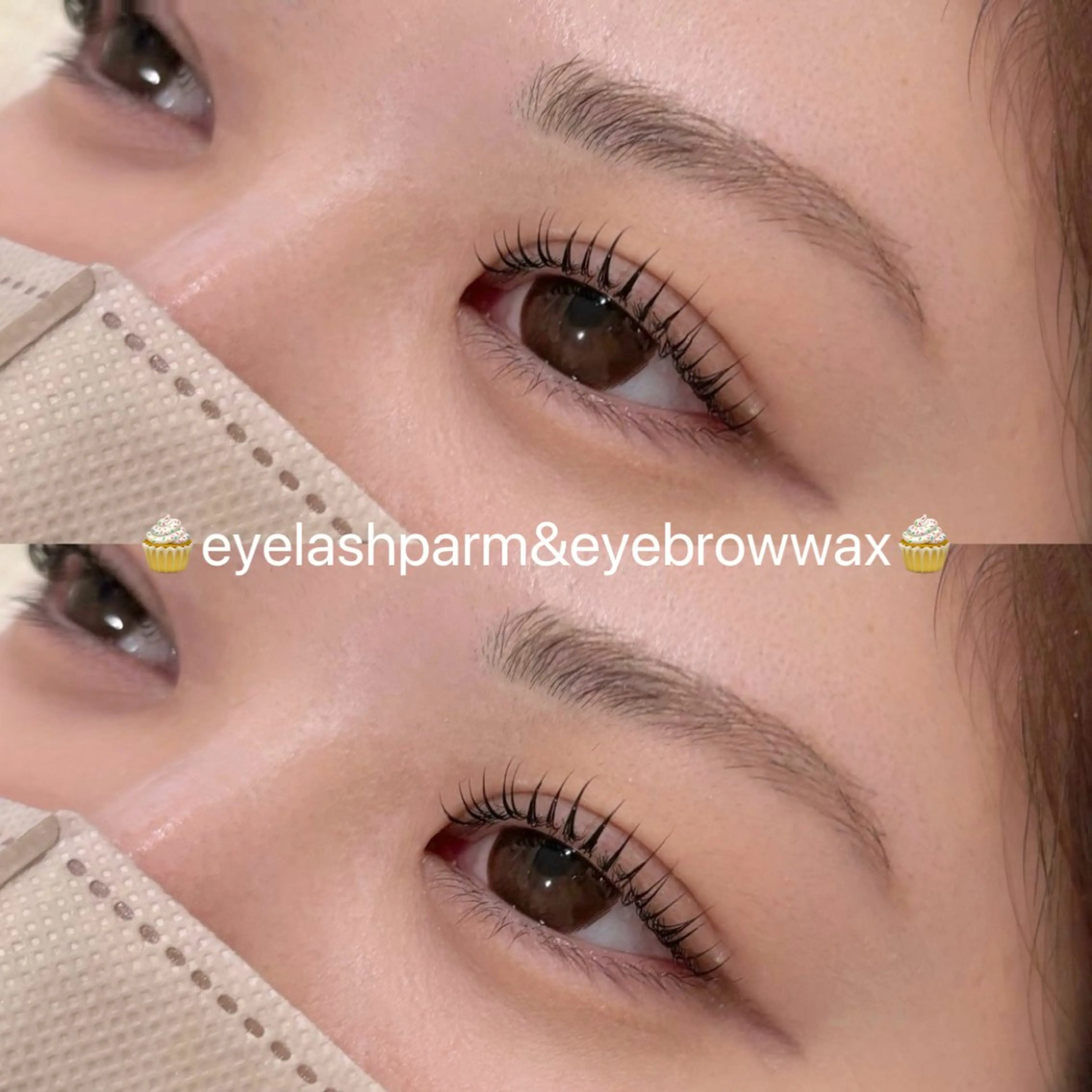 マツエク・マツパ マツパ 束感、韓国まつ毛/ inoue🪿🧺のマツエク・マツパデザイン