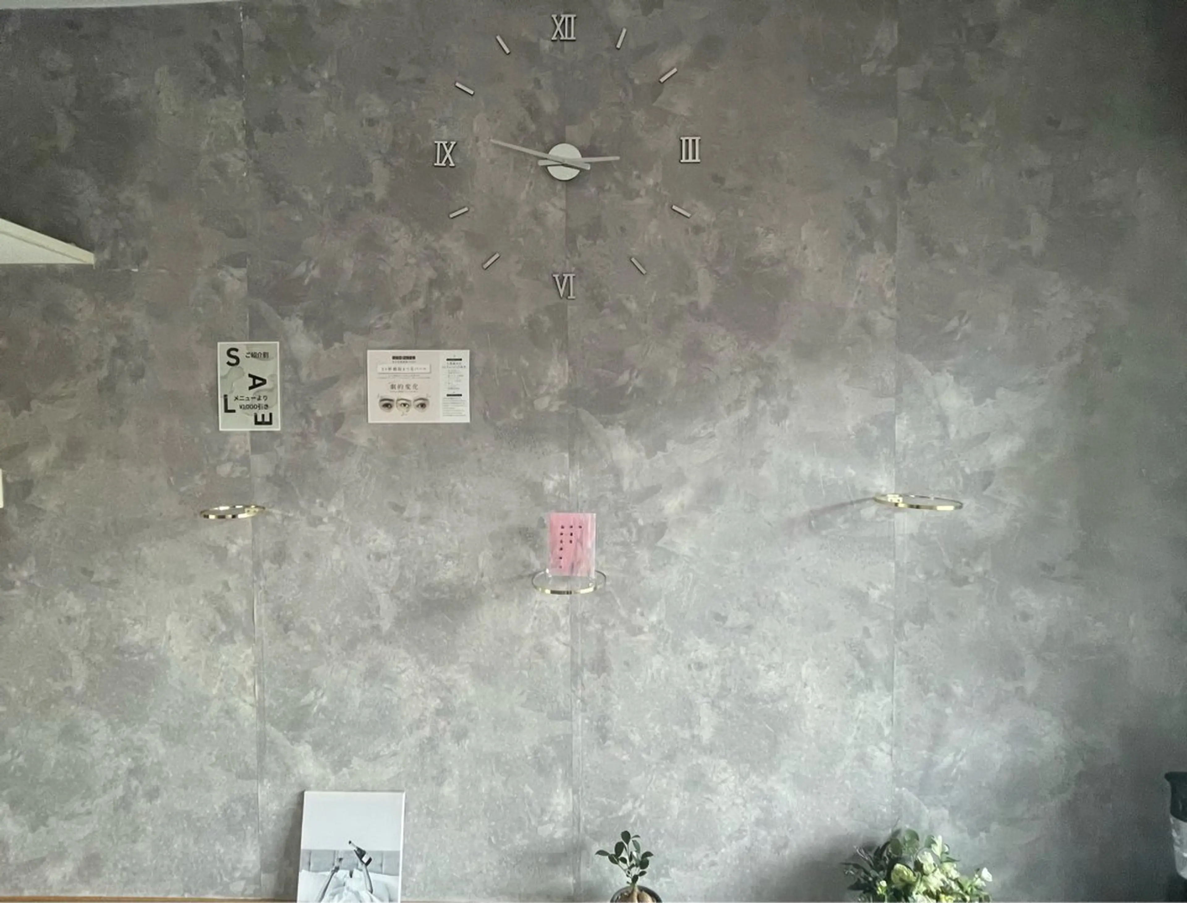 マツエク・マツパ 〚博多〛フィユ 水江のマツエク・マツパデザイン