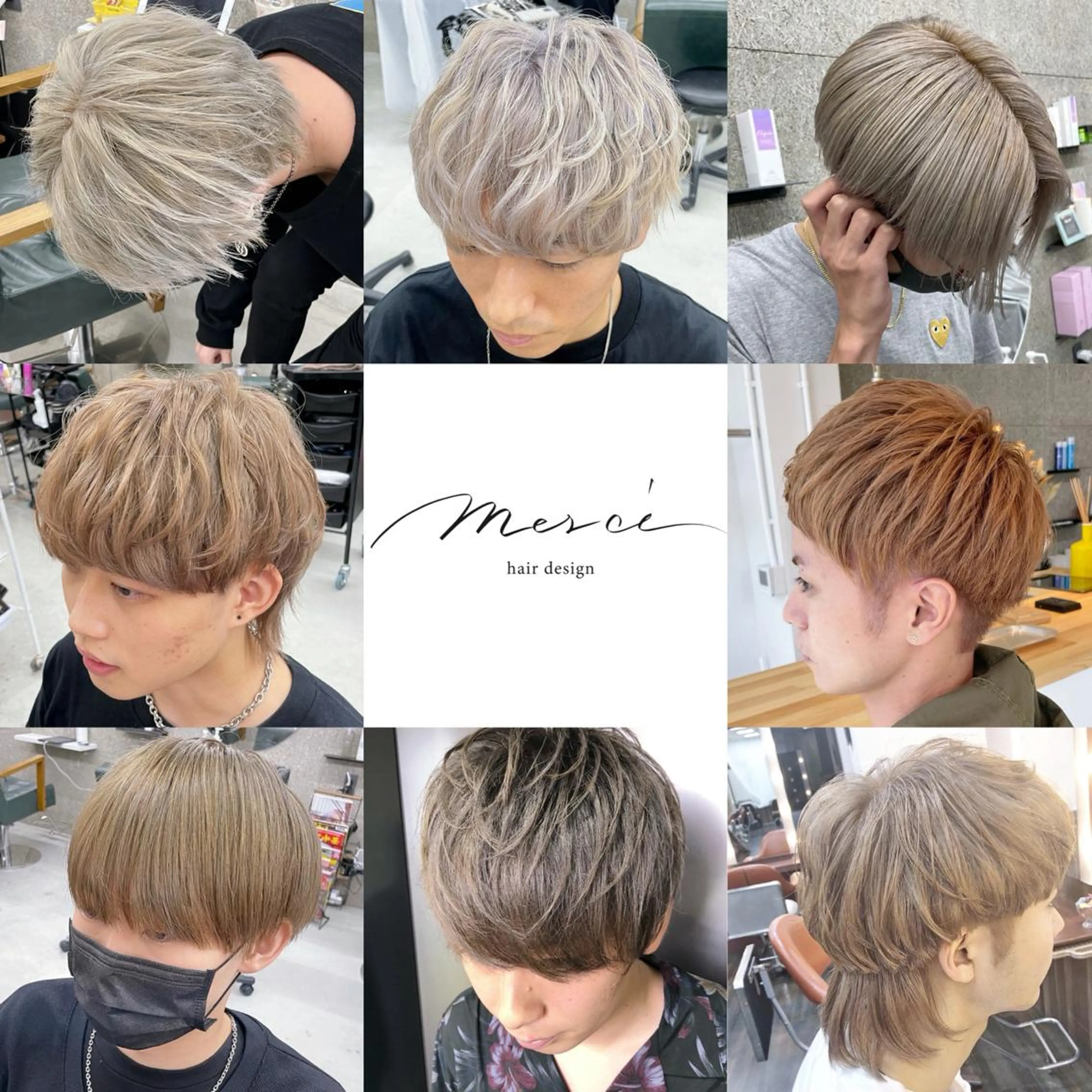 カラー メンズ Lull1人美容室 バレイヤージュのヘアスタイル