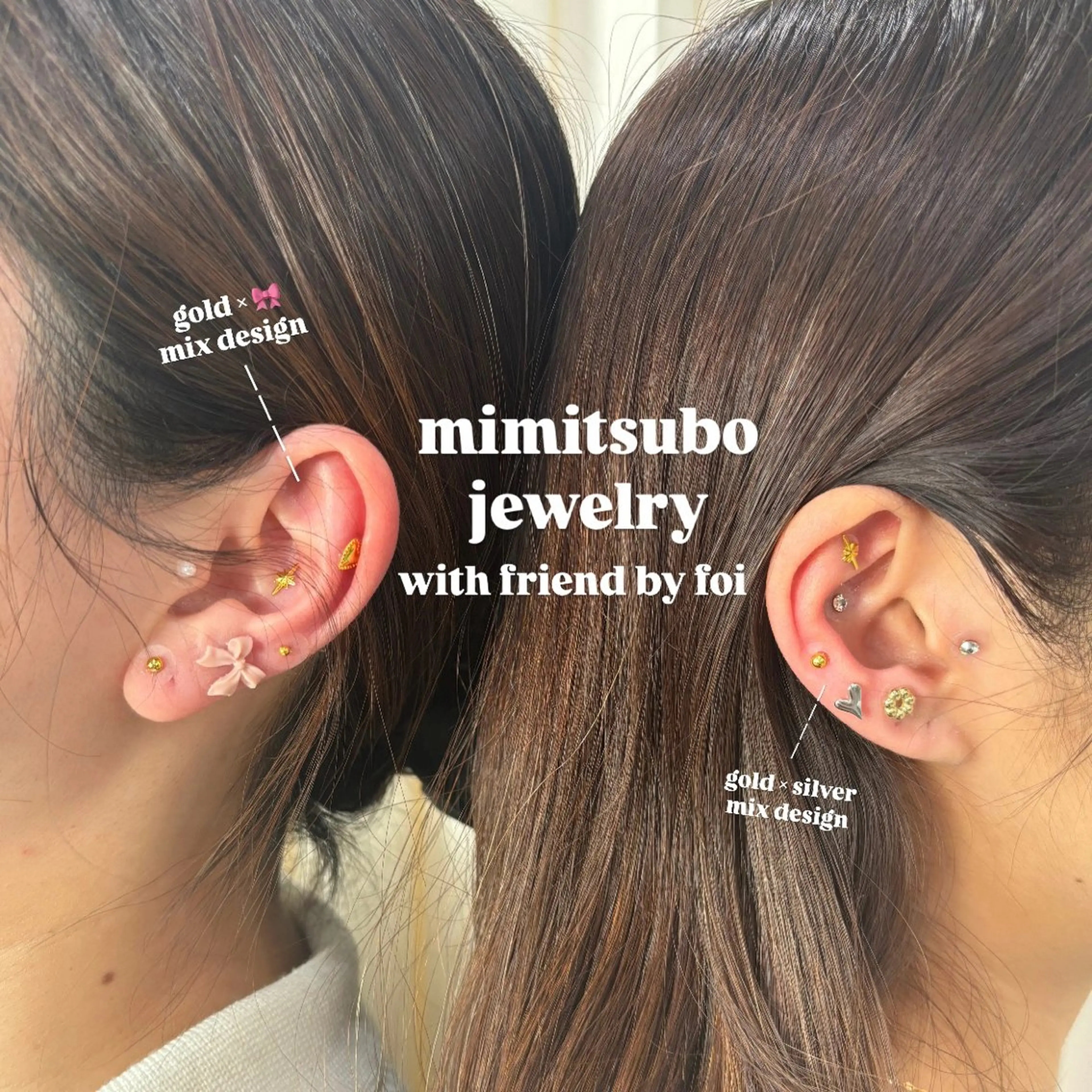 その他 【foi】 natsumi🌼のその他イメージ