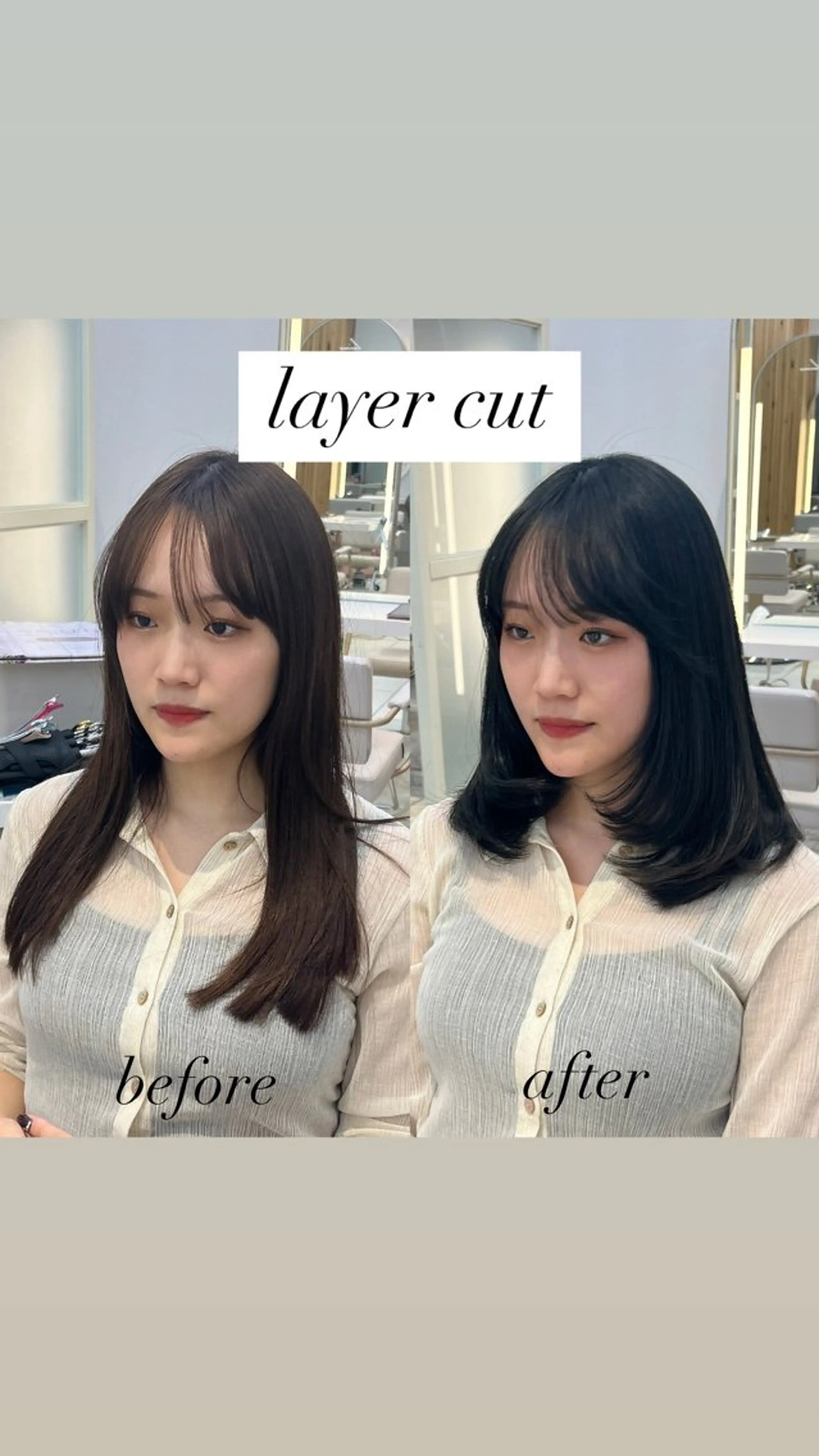 ミディアム カラー 似合わせレイヤー/ 透明感カラーのヘアスタイル