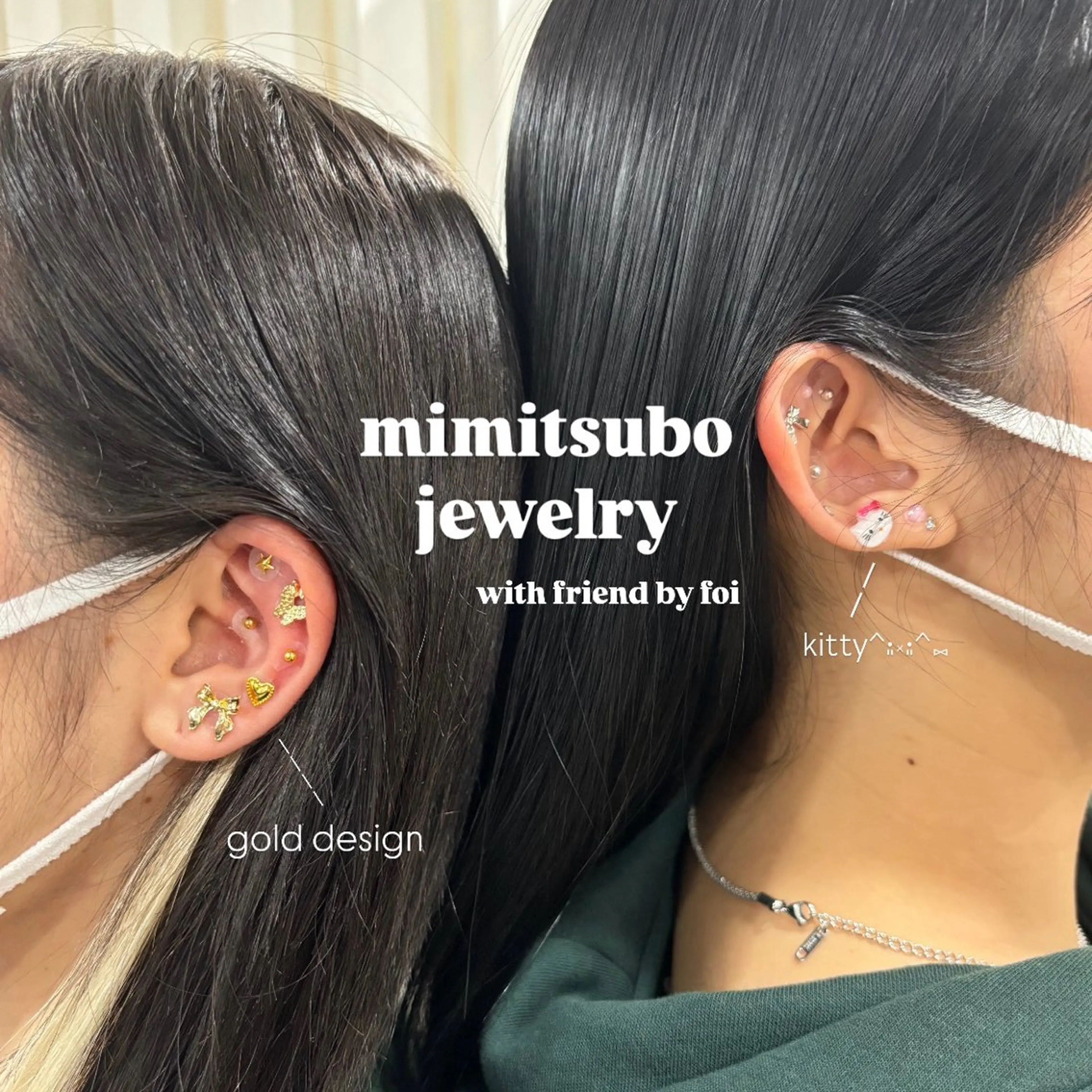 その他 【foi】 natsumi🌼のその他イメージ