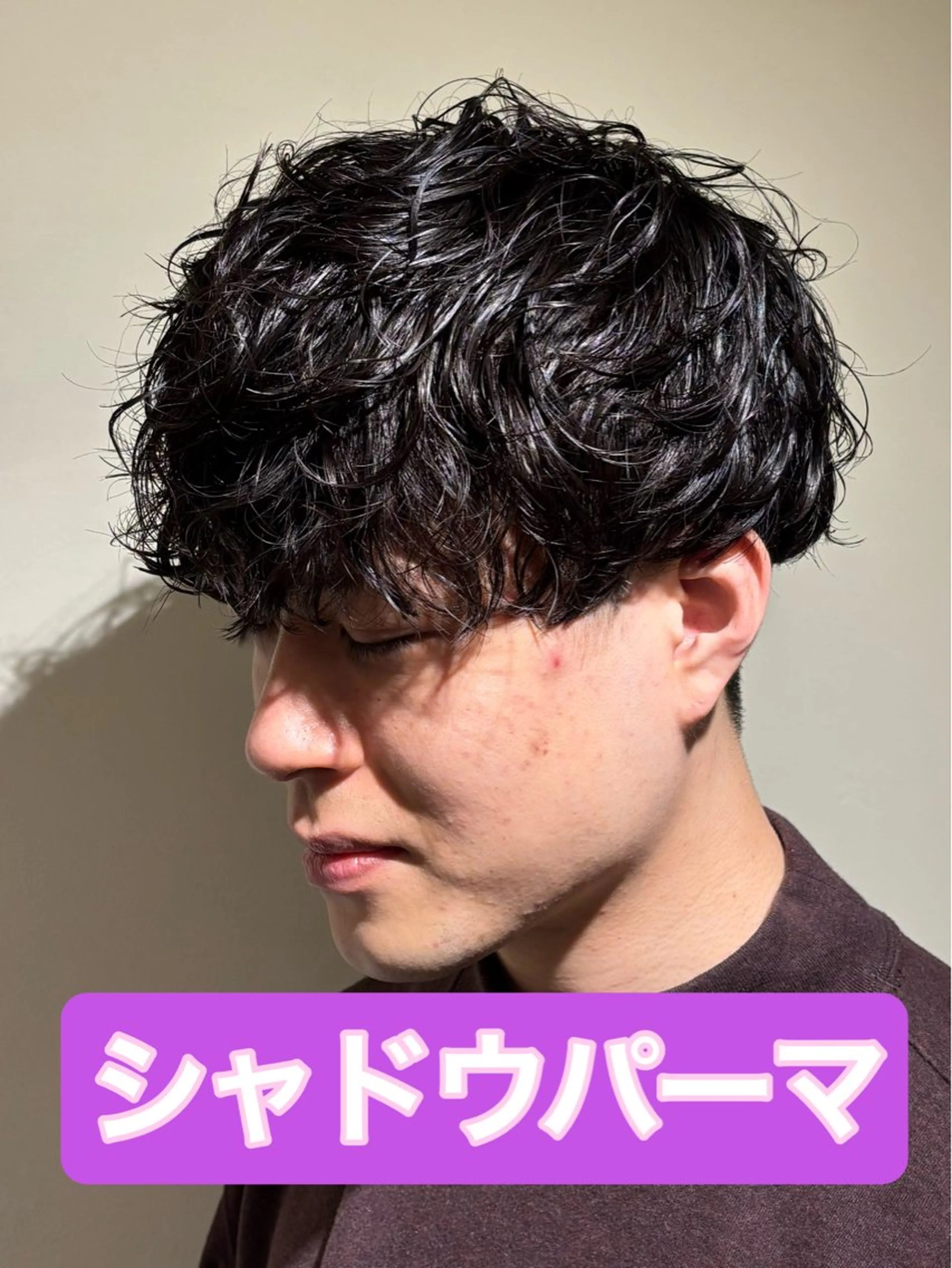 ショート パーマ メンズ ビジネス フェザーパーマ メンズ韓国風 メンズパーマ スペインカール メンズパーマ&メンズ 縮毛矯正/平野/渋谷のヘアスタイル