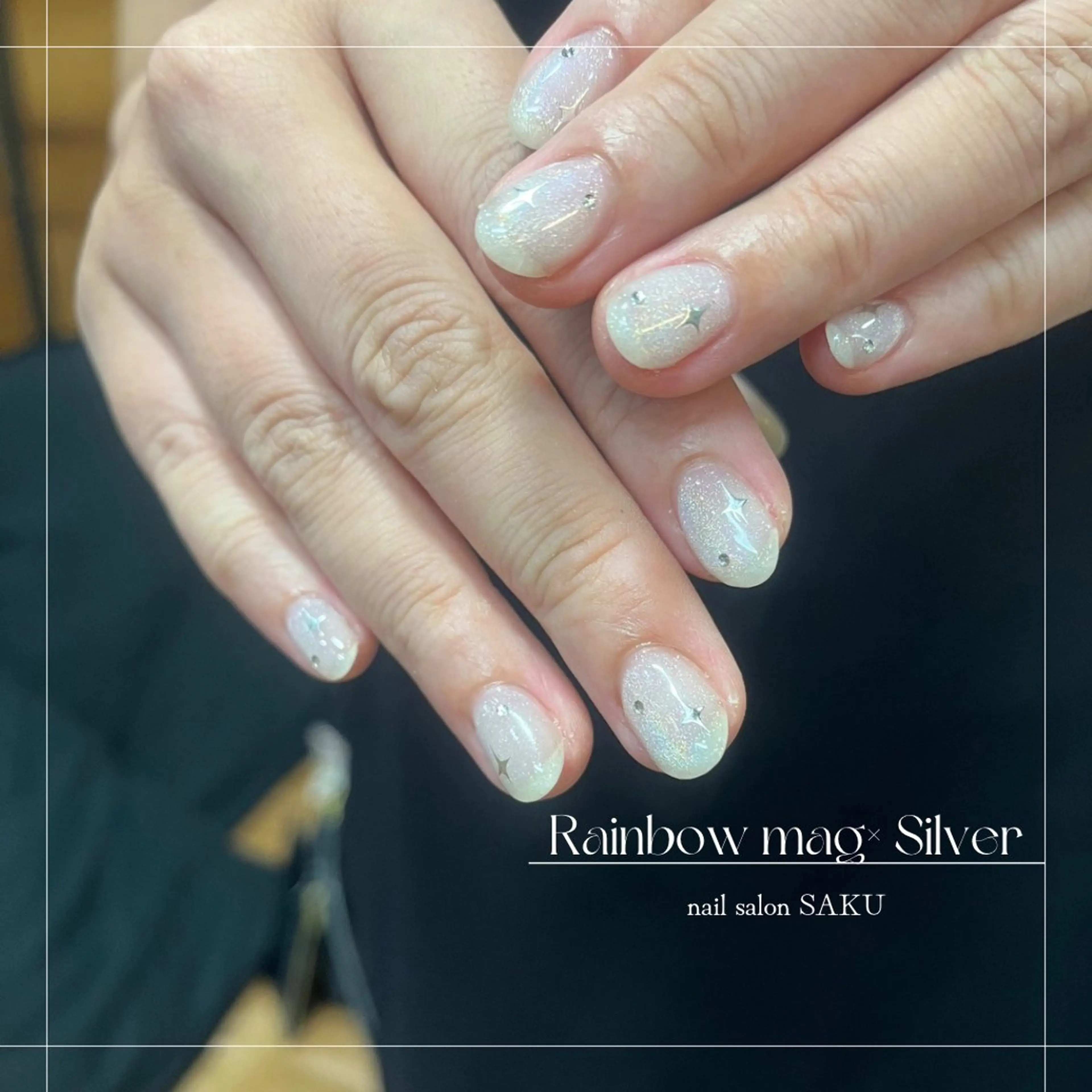 ネイル ニュアンスネイル シンプルネイル ハンドネイル SAKU nail 作島茜のネイルデザイン