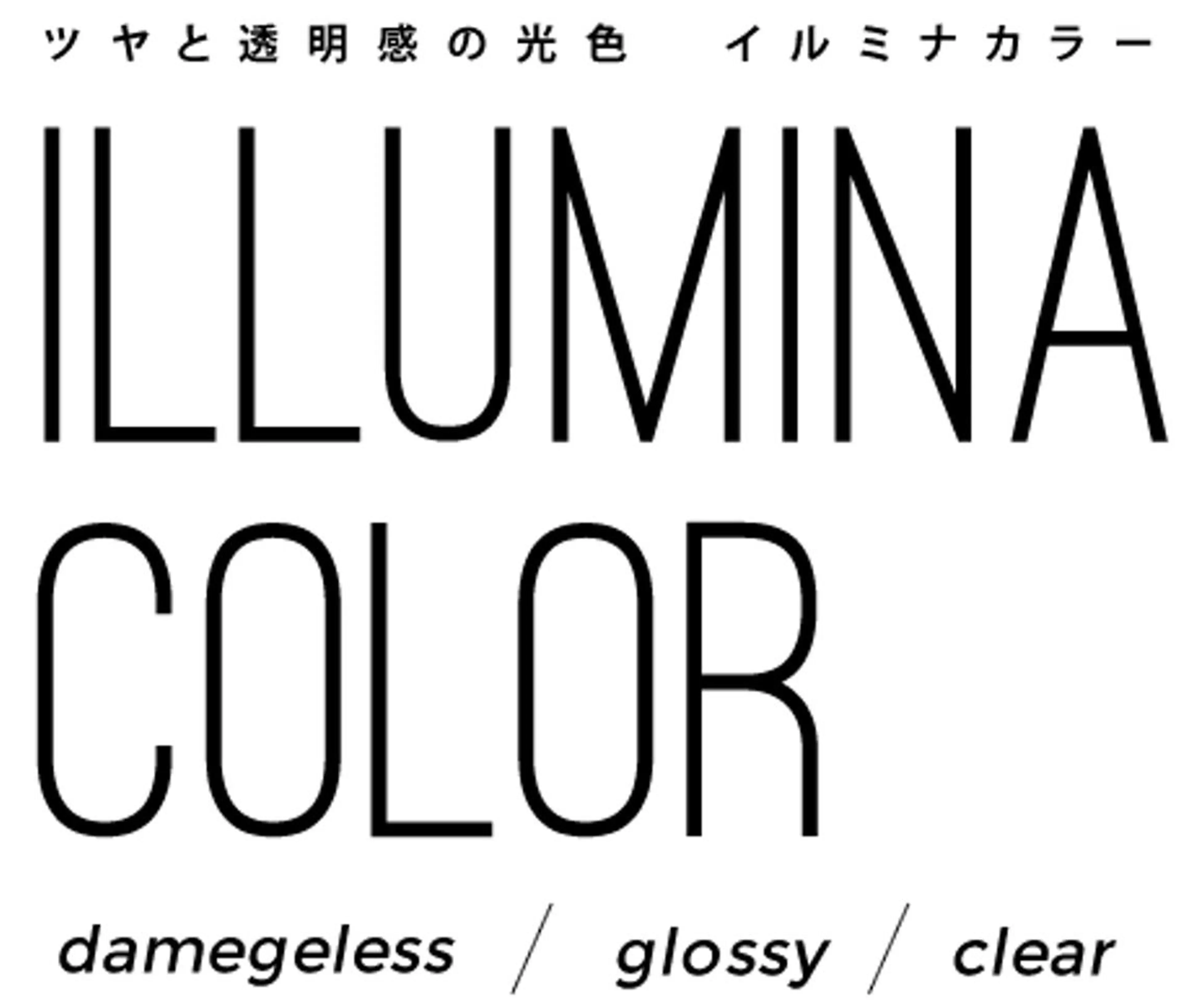 カラー mu-t colorのヘアスタイル