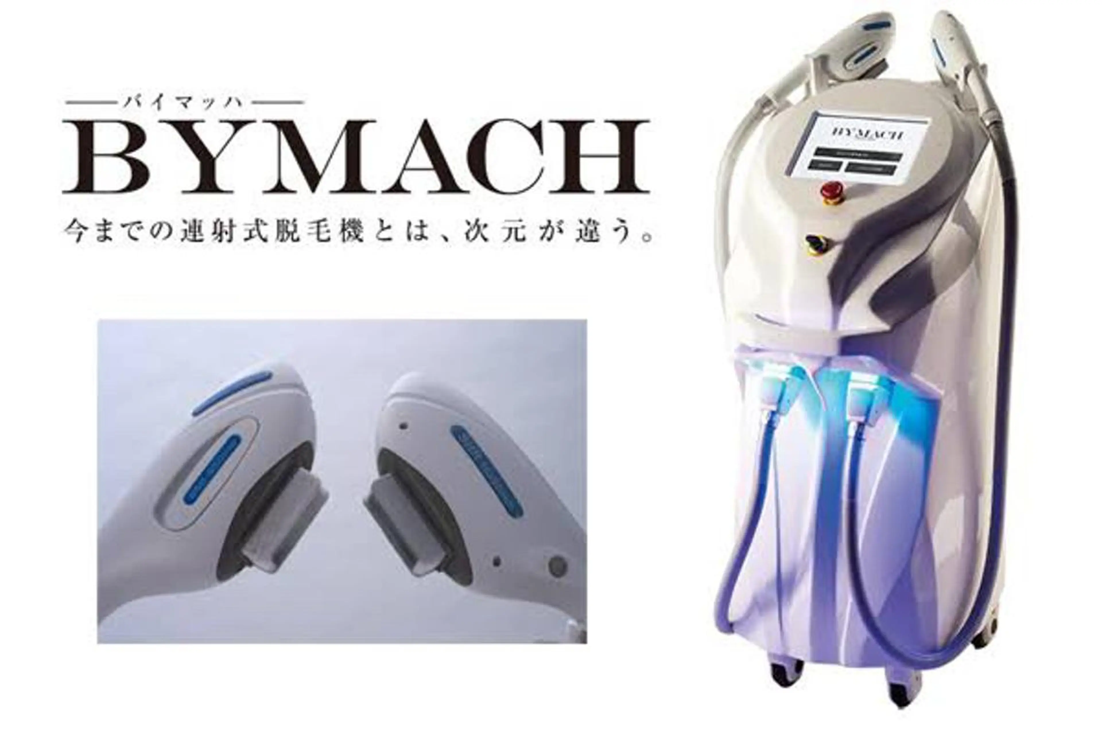 NEW全身美肌脱毛専門サロンLuce所属・NEW全身美肌脱毛 専門サロンLu ceのエステ・リラクイメージ