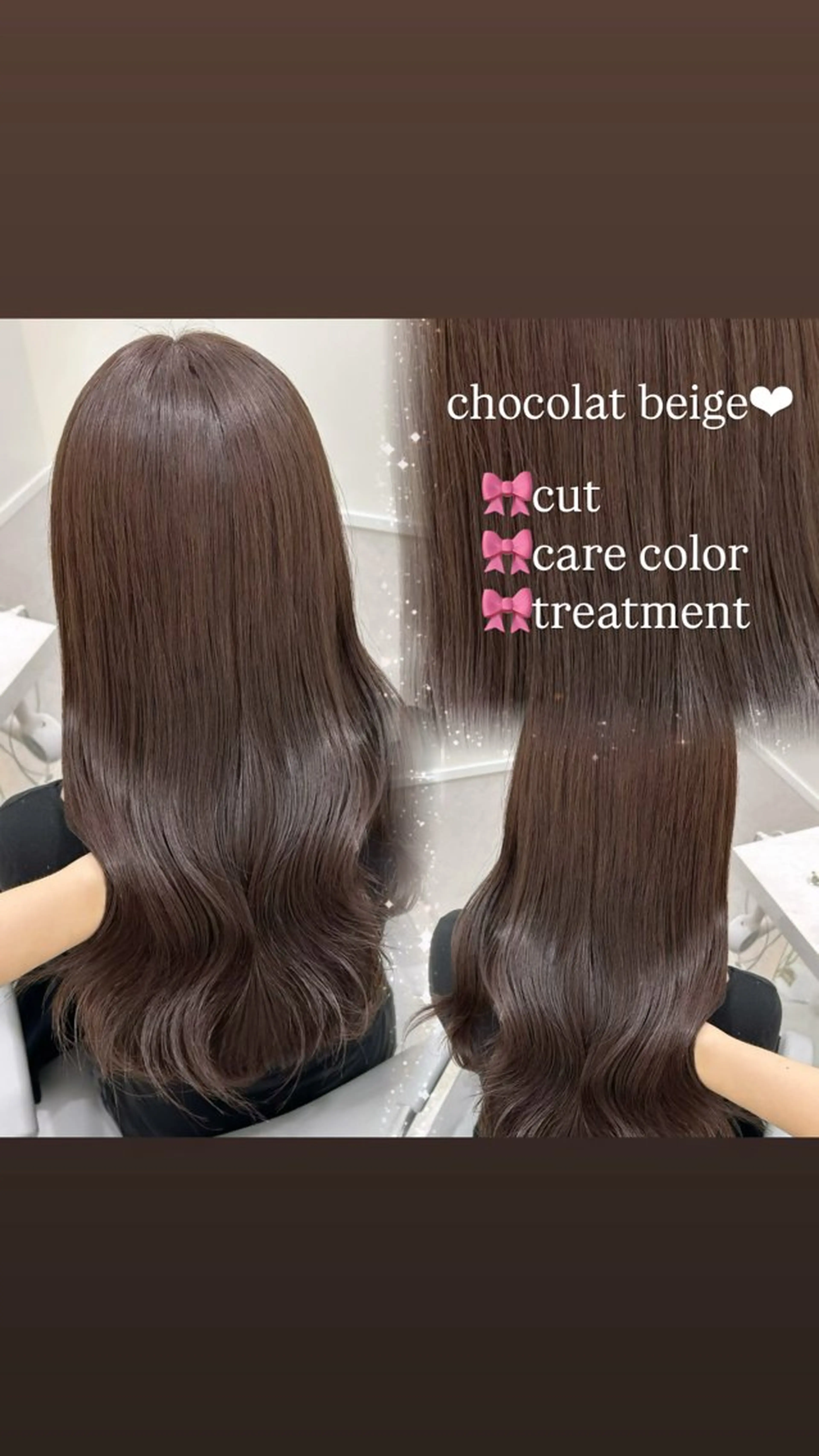 ロング 💎りあん/大須/栄 ブリーチなしWカラーのヘアスタイル