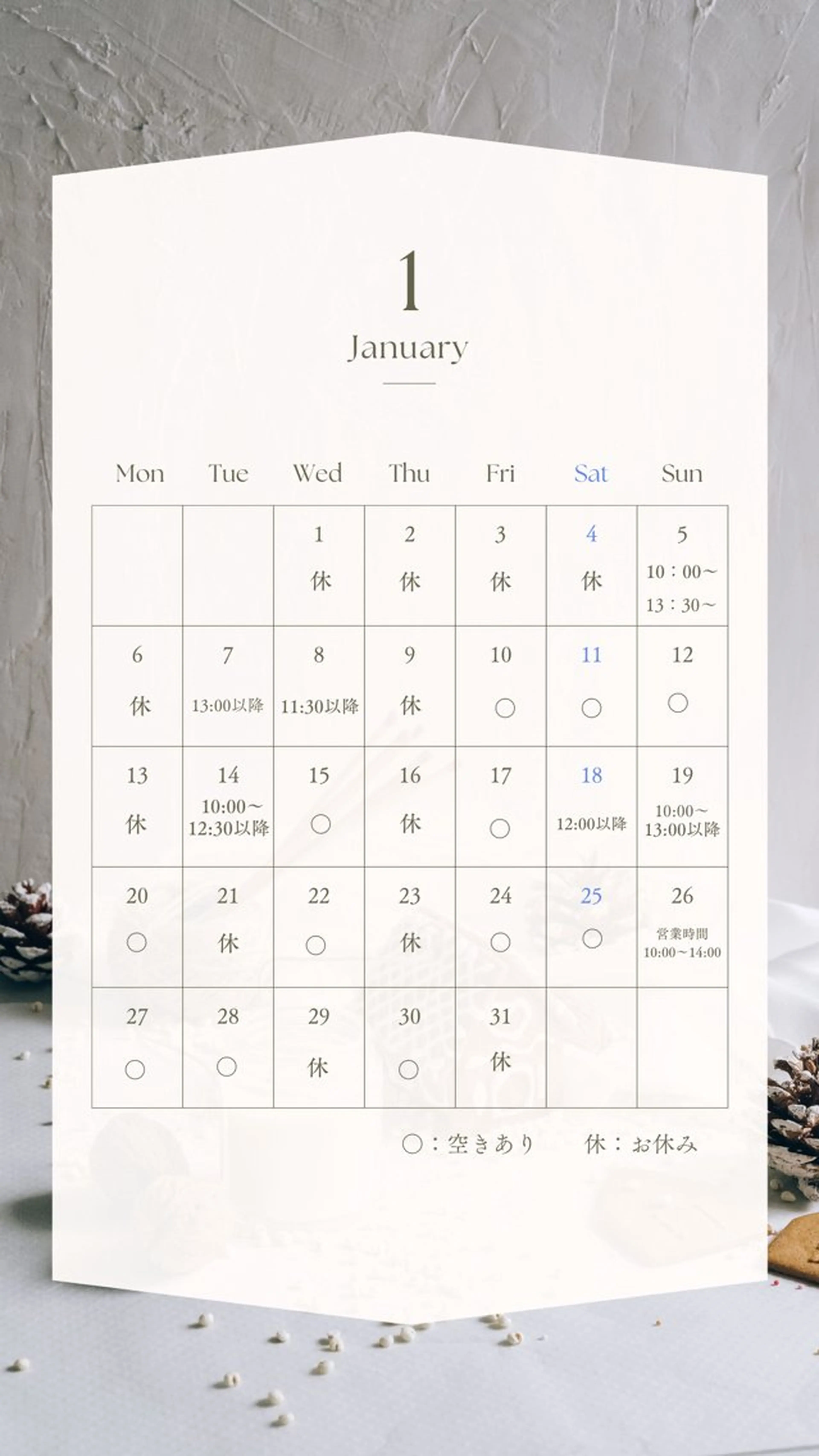 マツエク・マツパ フラットラッシュ まつげパーマ パリエクまつげパーマ /LED/中谷のマツエク・マツパデザイン